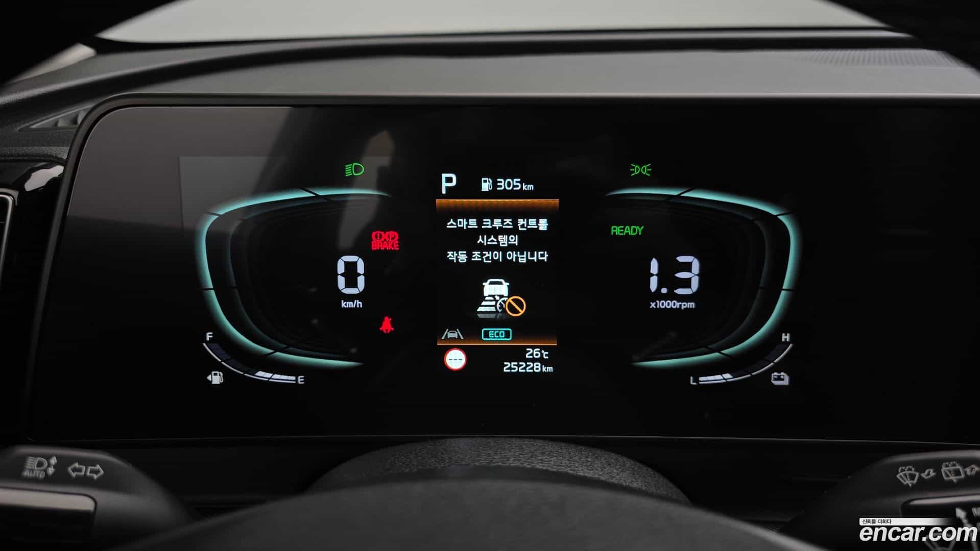 Sportage Kia 2021.10-INNER-008