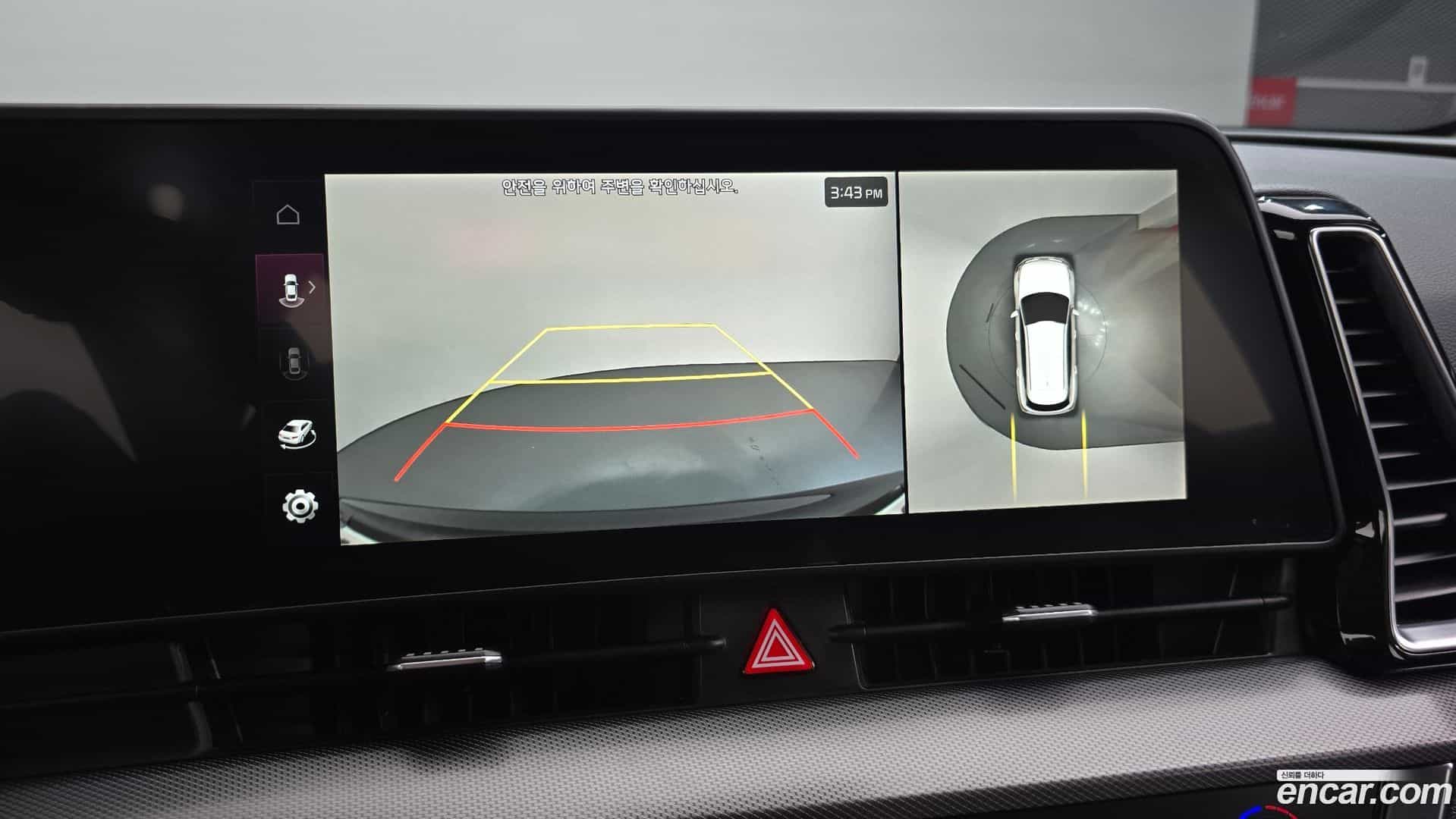 Sportage Kia 2021.10-OPTION-018