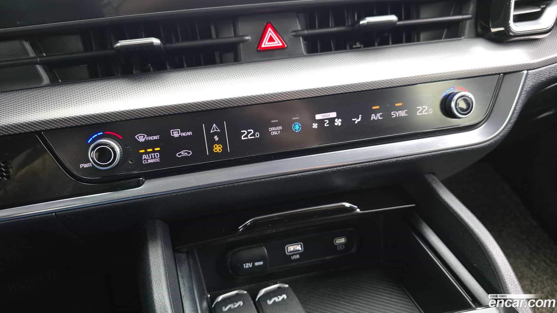 Sportage Kia 2021.10-OPTION-042
