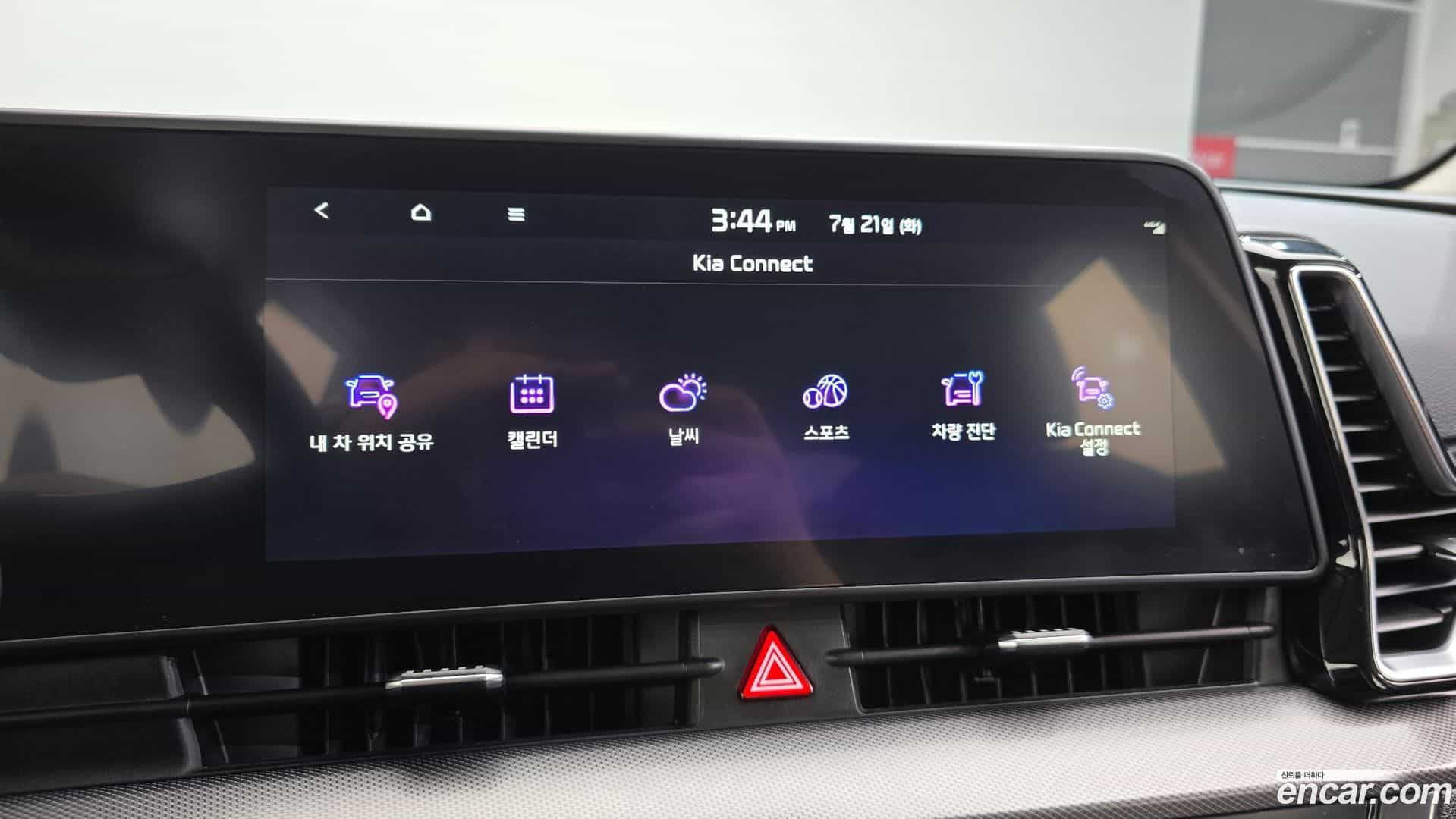 Sportage Kia 2021.10-OPTION-043
