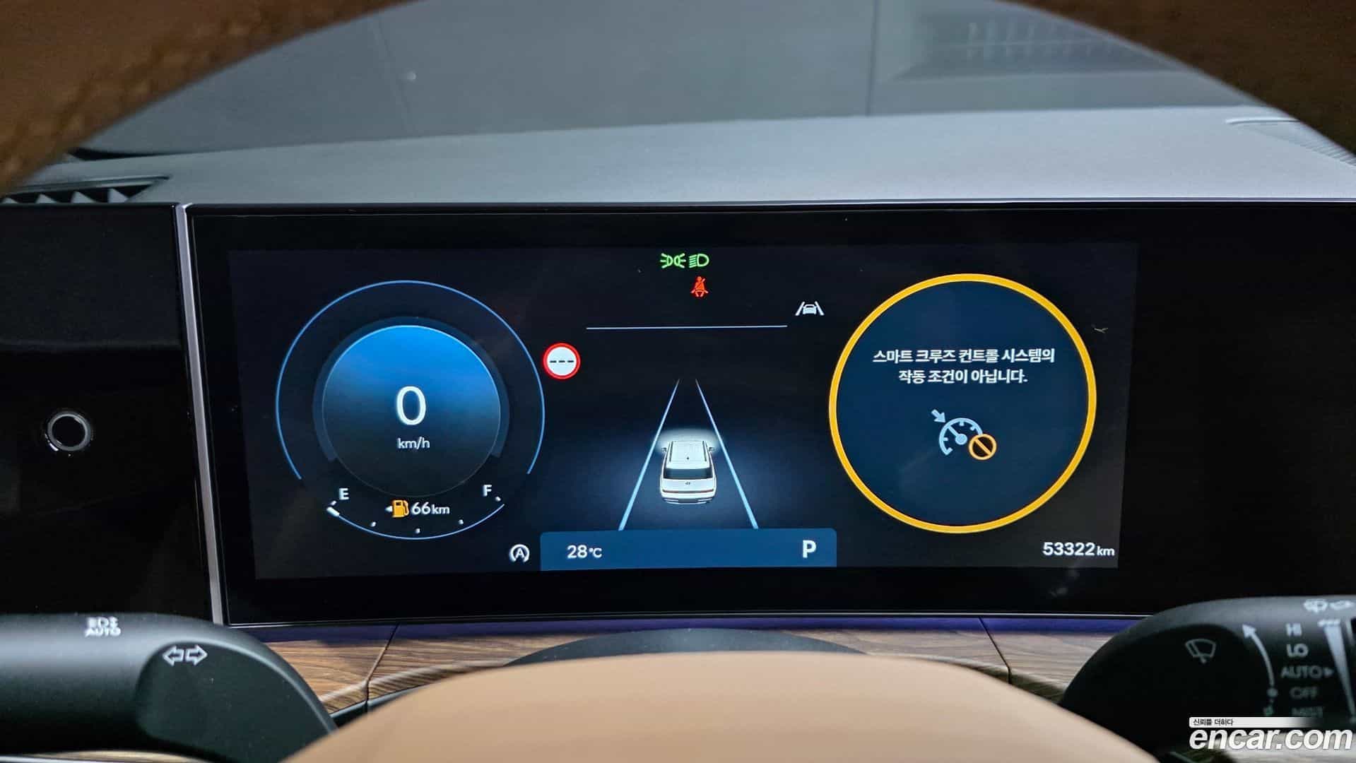 Santafe Hyundai 2023.9-INNER-008