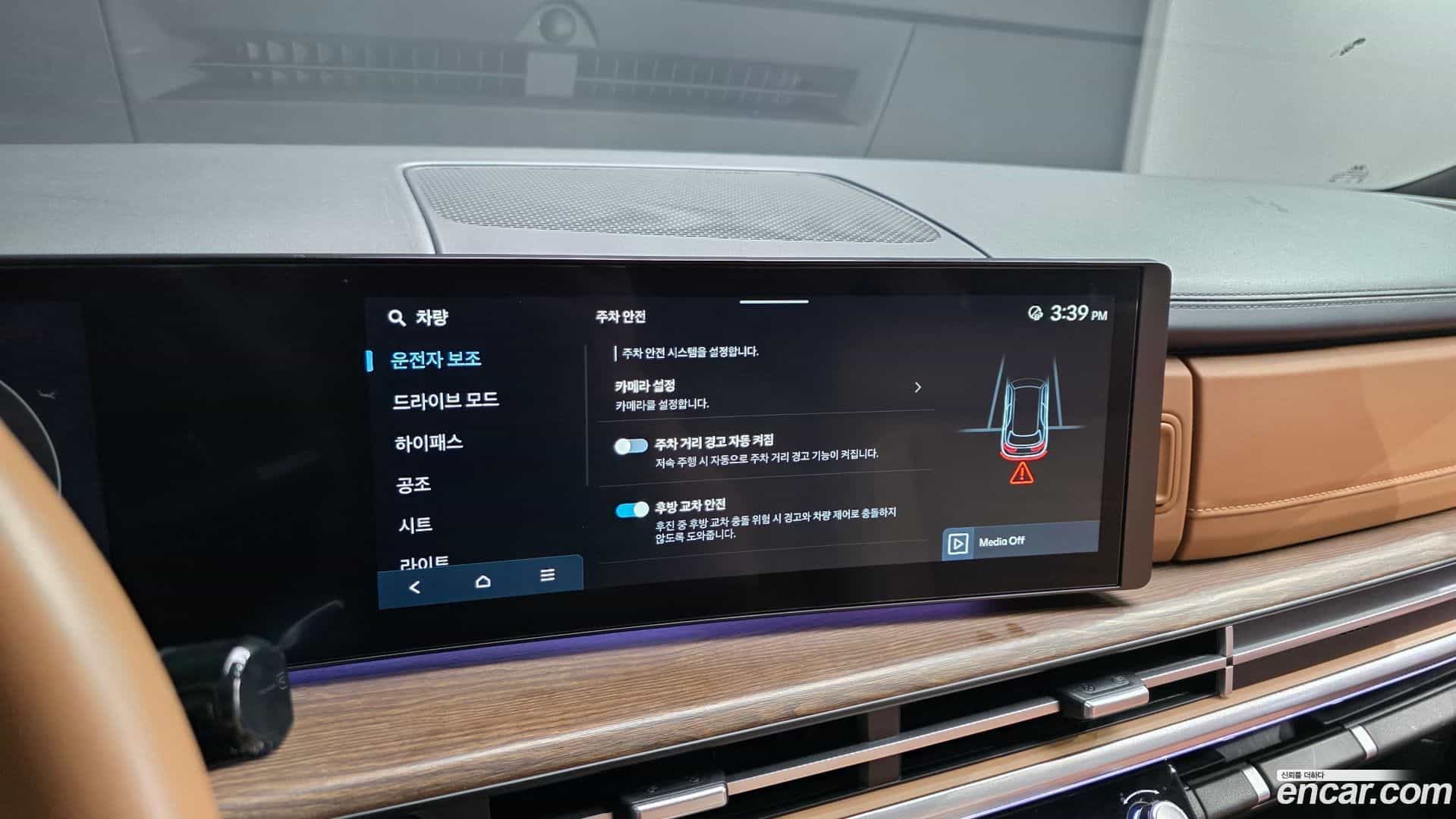 Santafe Hyundai 2023.9-OPTION-018