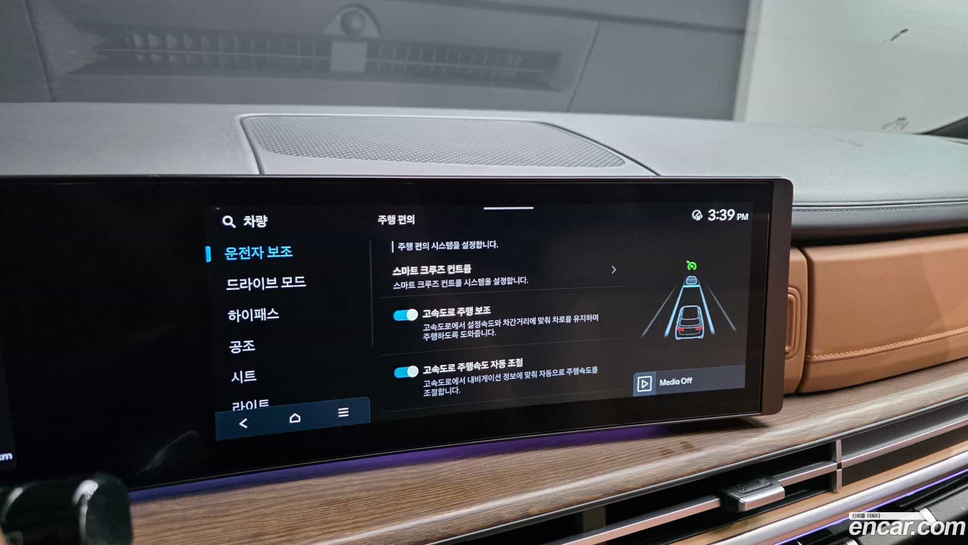 Santafe Hyundai 2023.9-OPTION-019