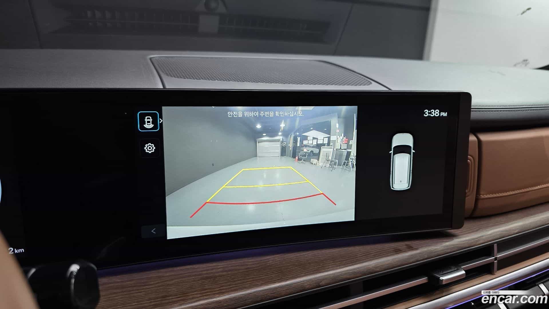 Santafe Hyundai 2023.9-OPTION-020