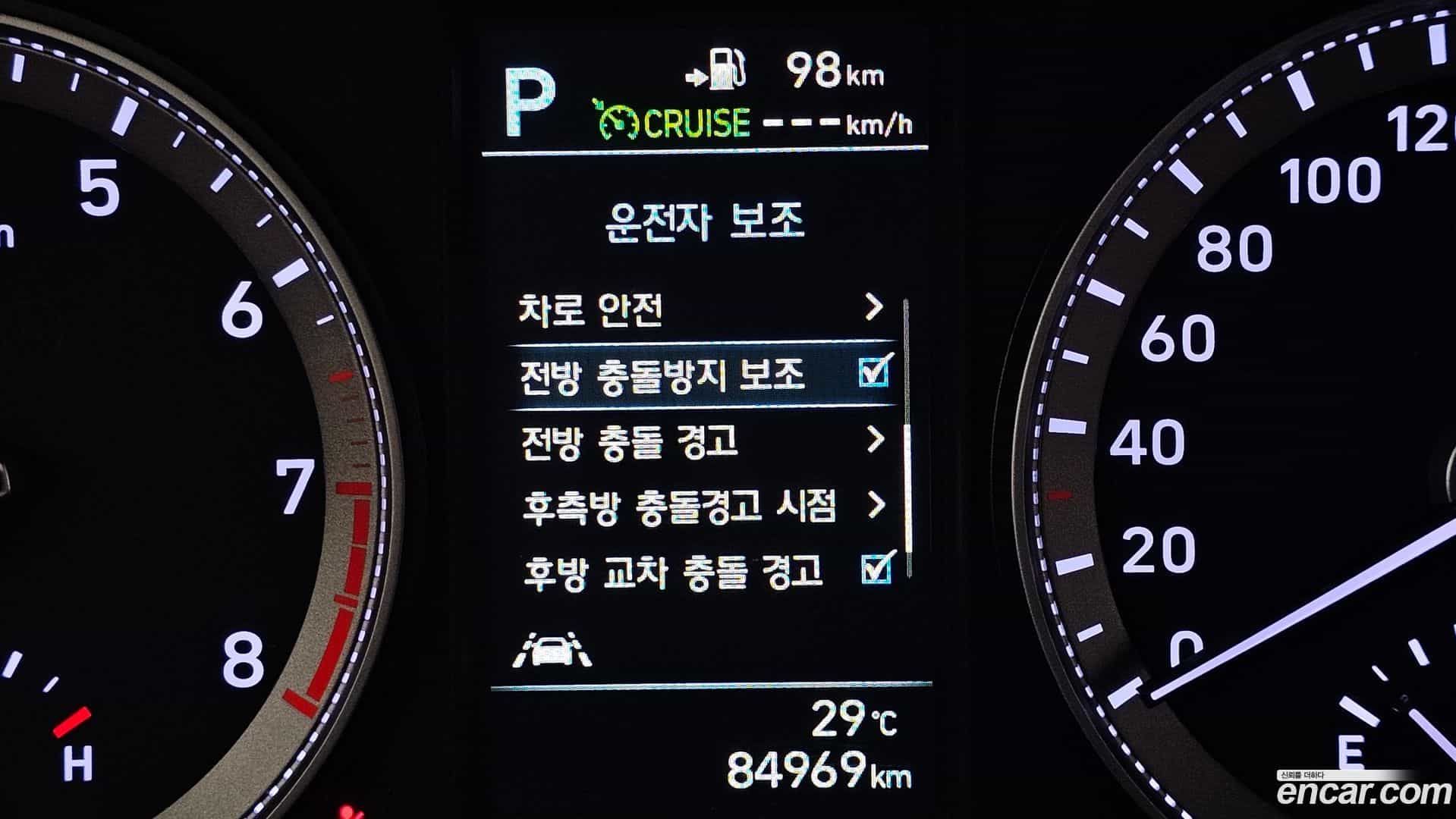 Grandeur Hyundai 2019.6-OPTION-020