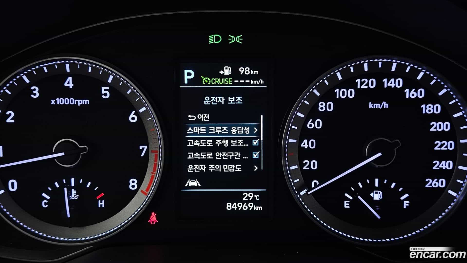 Grandeur Hyundai 2019.6-OPTION-021
