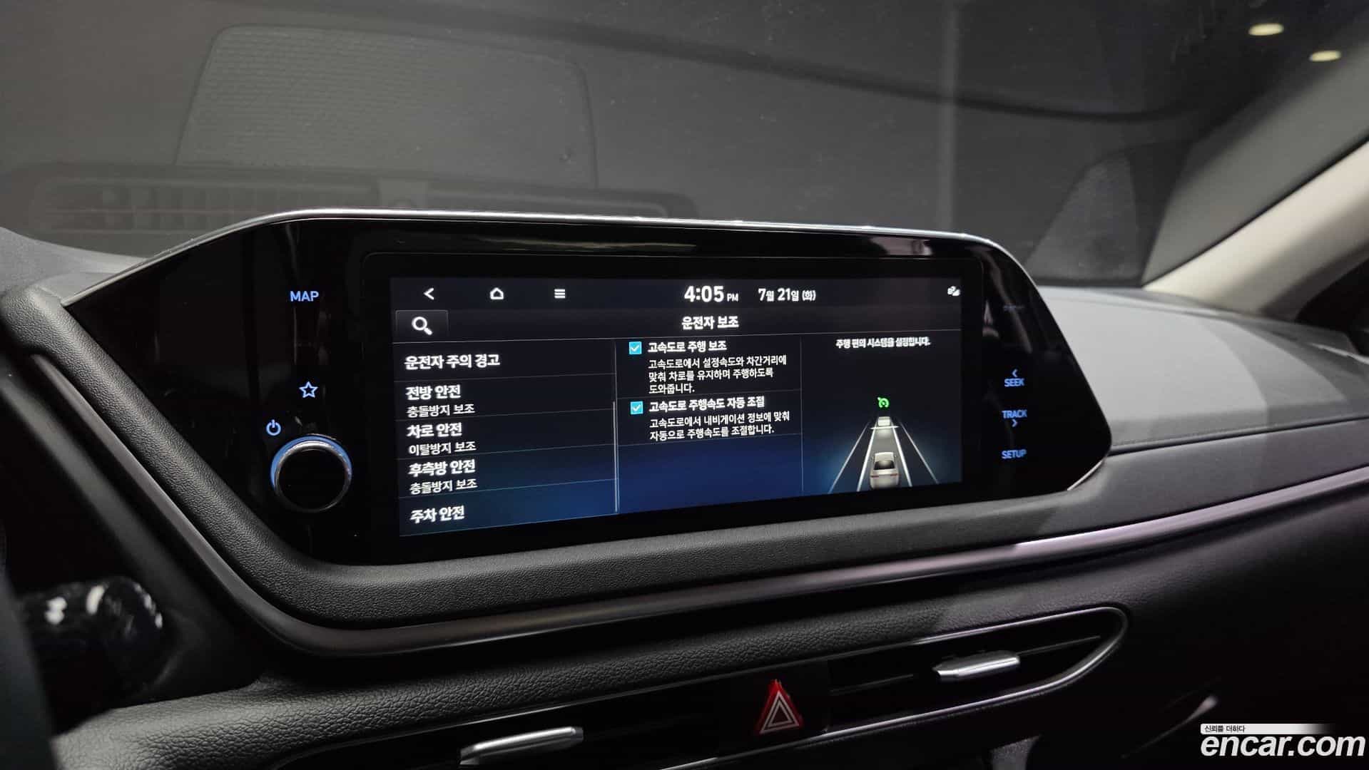 Sonata Hyundai 2022.10-OPTION-022