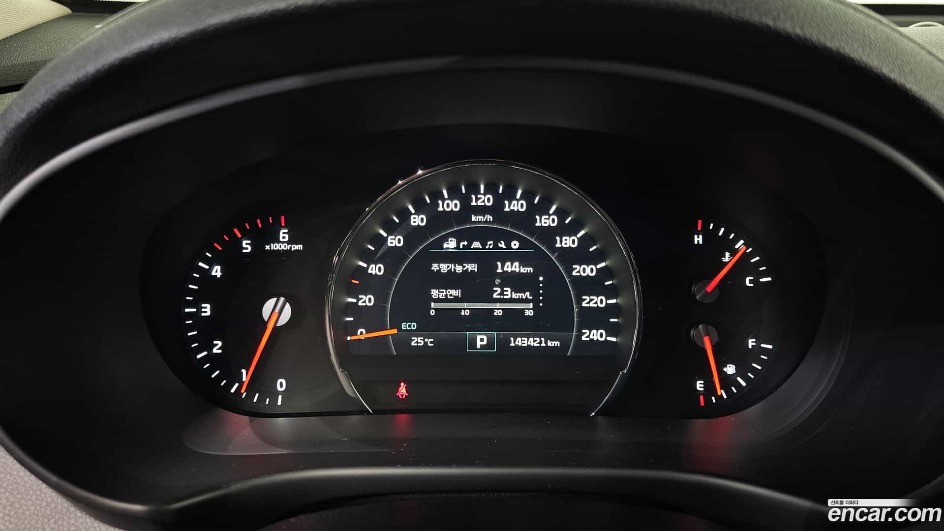 Sorento Kia 2015.6-INNER-008