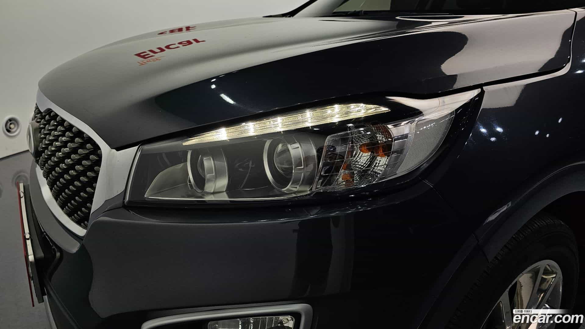 Sorento Kia 2015.6-OUTER-032