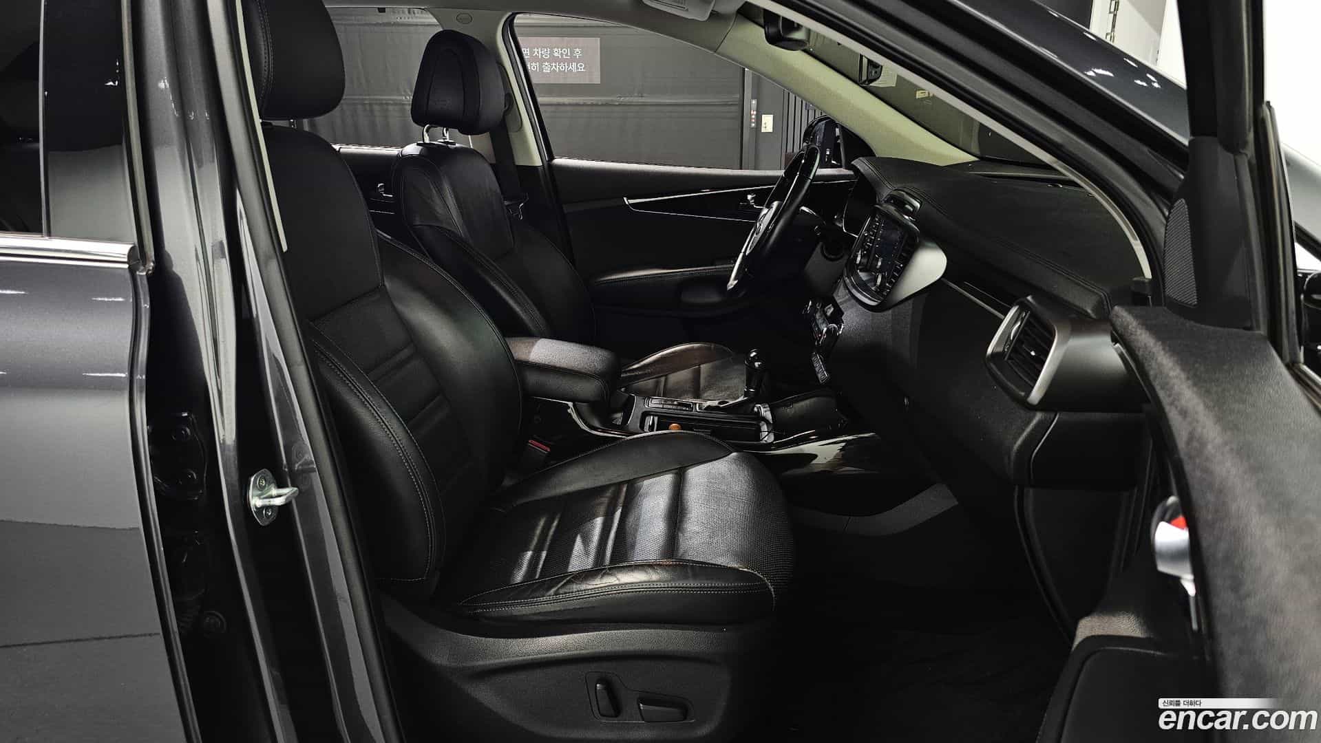 Sorento Kia 2015.6-INNER-036