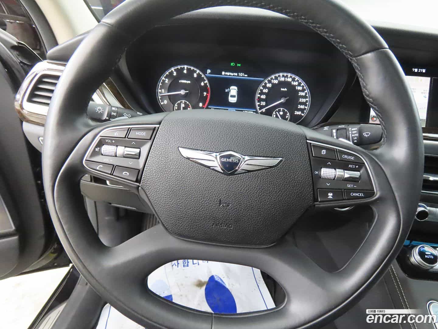 G90 Genesis 2019.6-INNER-008