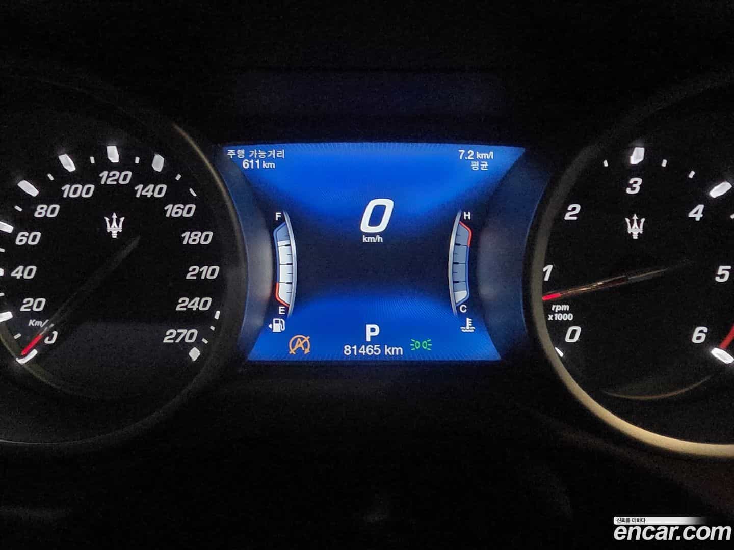 Ghibli Maserati 2018.8-INNER-007