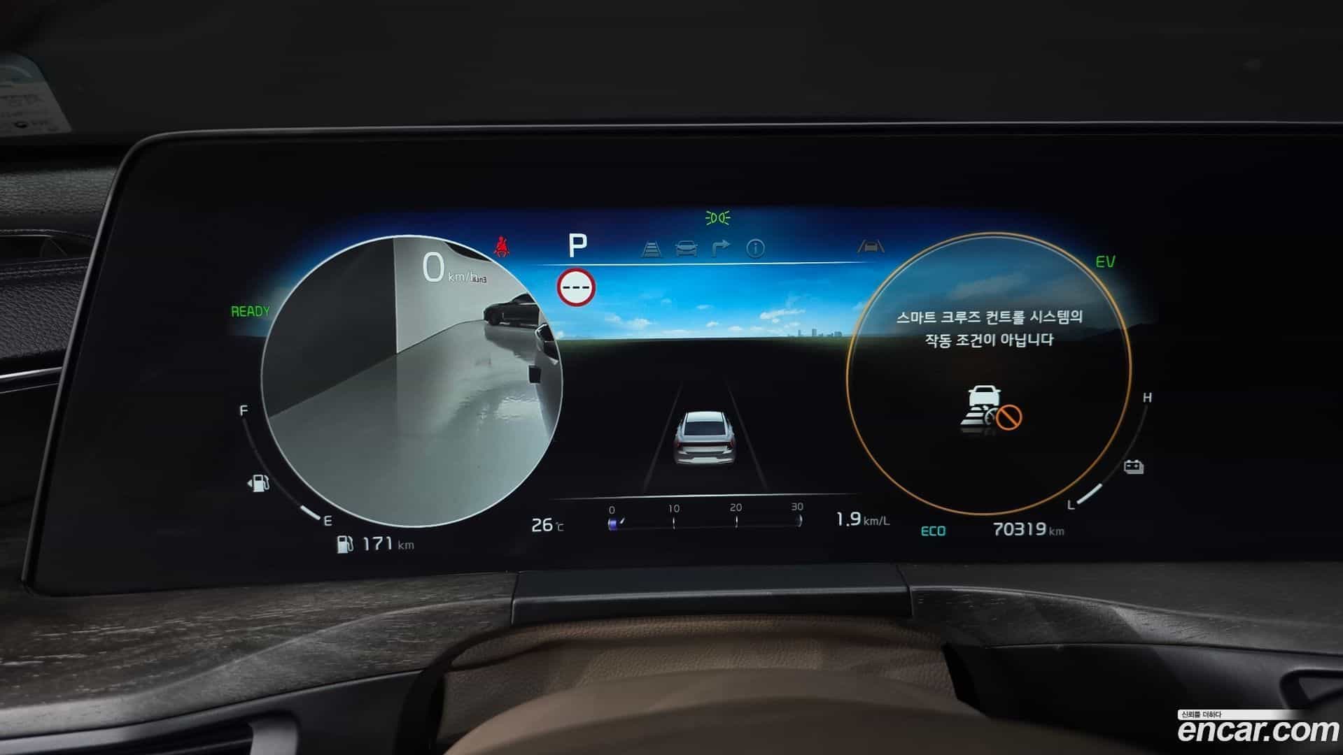 K8 Kia 2022.9-INNER-008