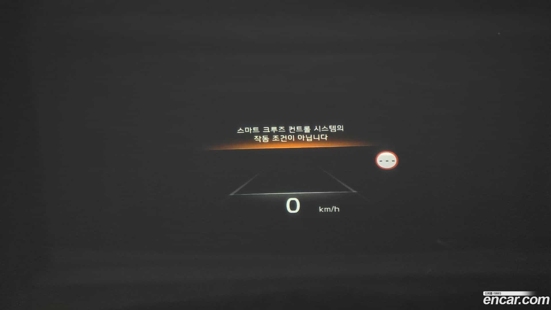 K8 Kia 2022.9-OPTION-044