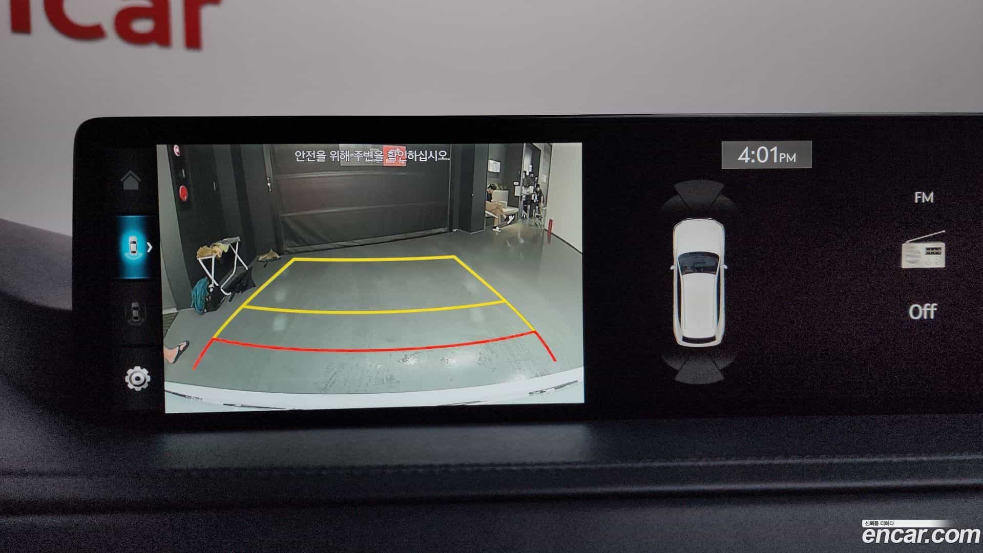 GV80 Genesis 2022.10-OPTION-018