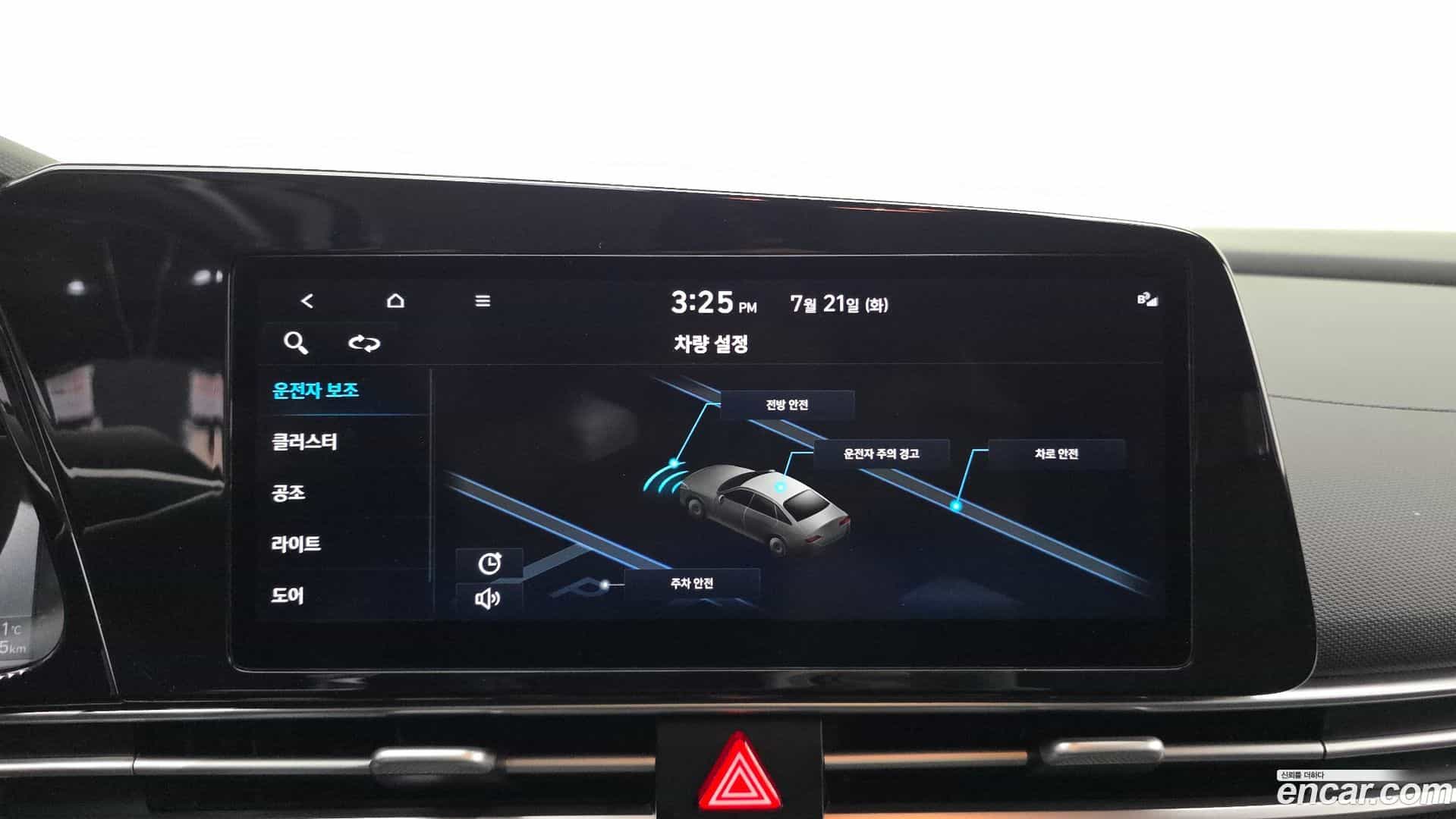 AVANTE Hyundai 2022.1-OPTION-023