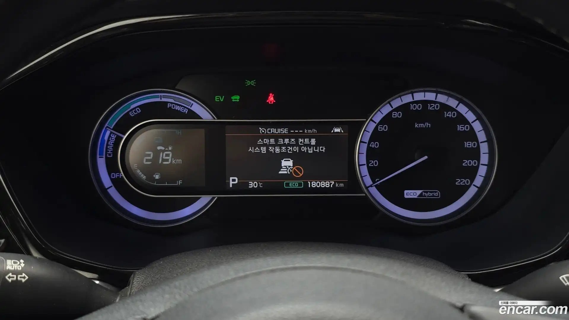 Niro Kia 2019.4-INNER-008