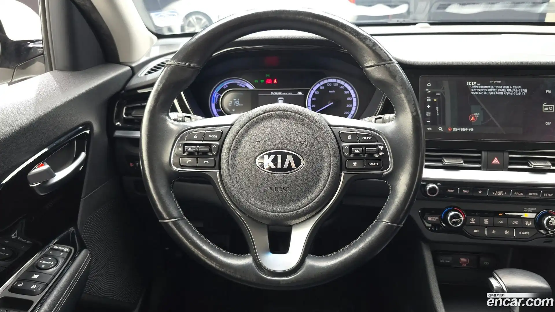 Niro Kia 2019.4-OPTION-017