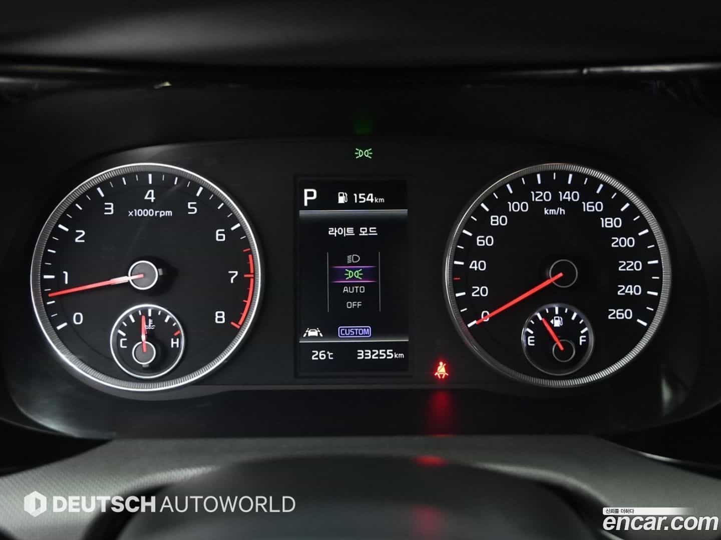 K5 Kia 2022.6-INNER-008