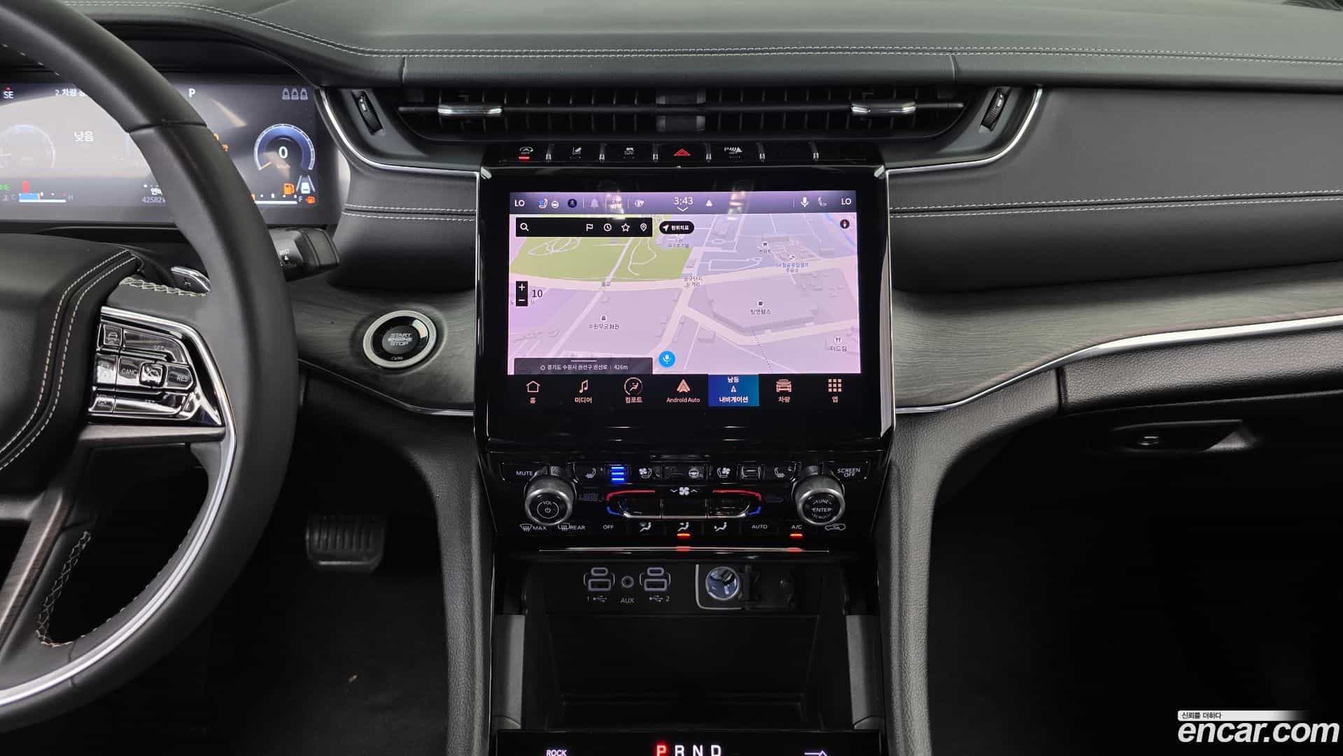 Cherokee Jeep 2023.11-OPTION-018