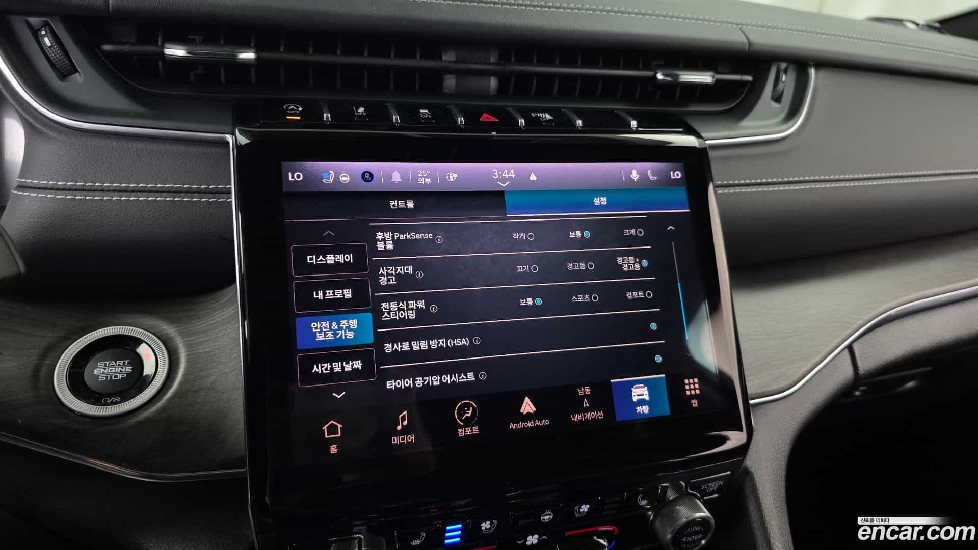 Cherokee Jeep 2023.11-OPTION-020