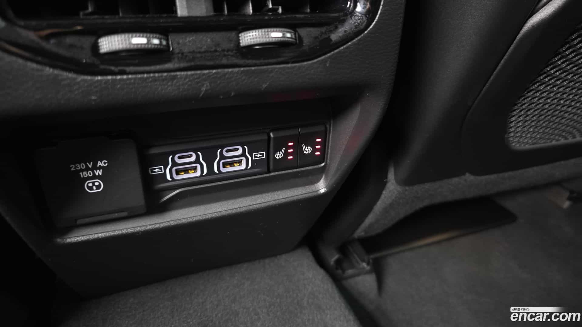 Cherokee Jeep 2023.11-OPTION-023