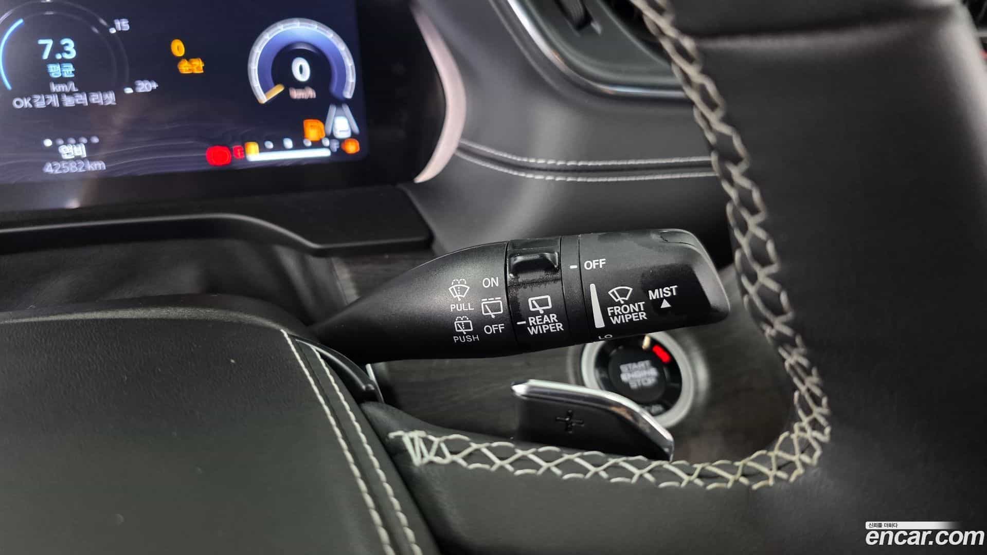 Cherokee Jeep 2023.11-OPTION-041