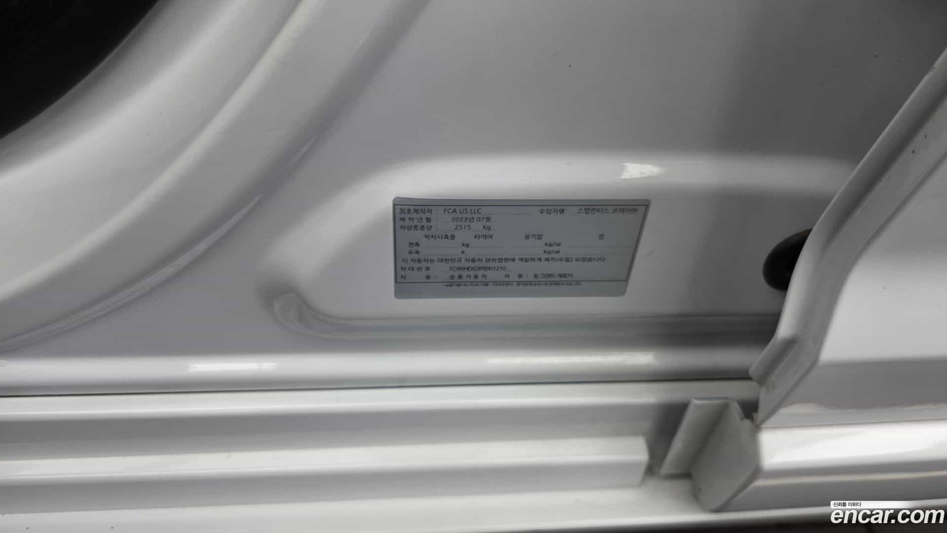 Cherokee Jeep 2023.11-OPTION-044