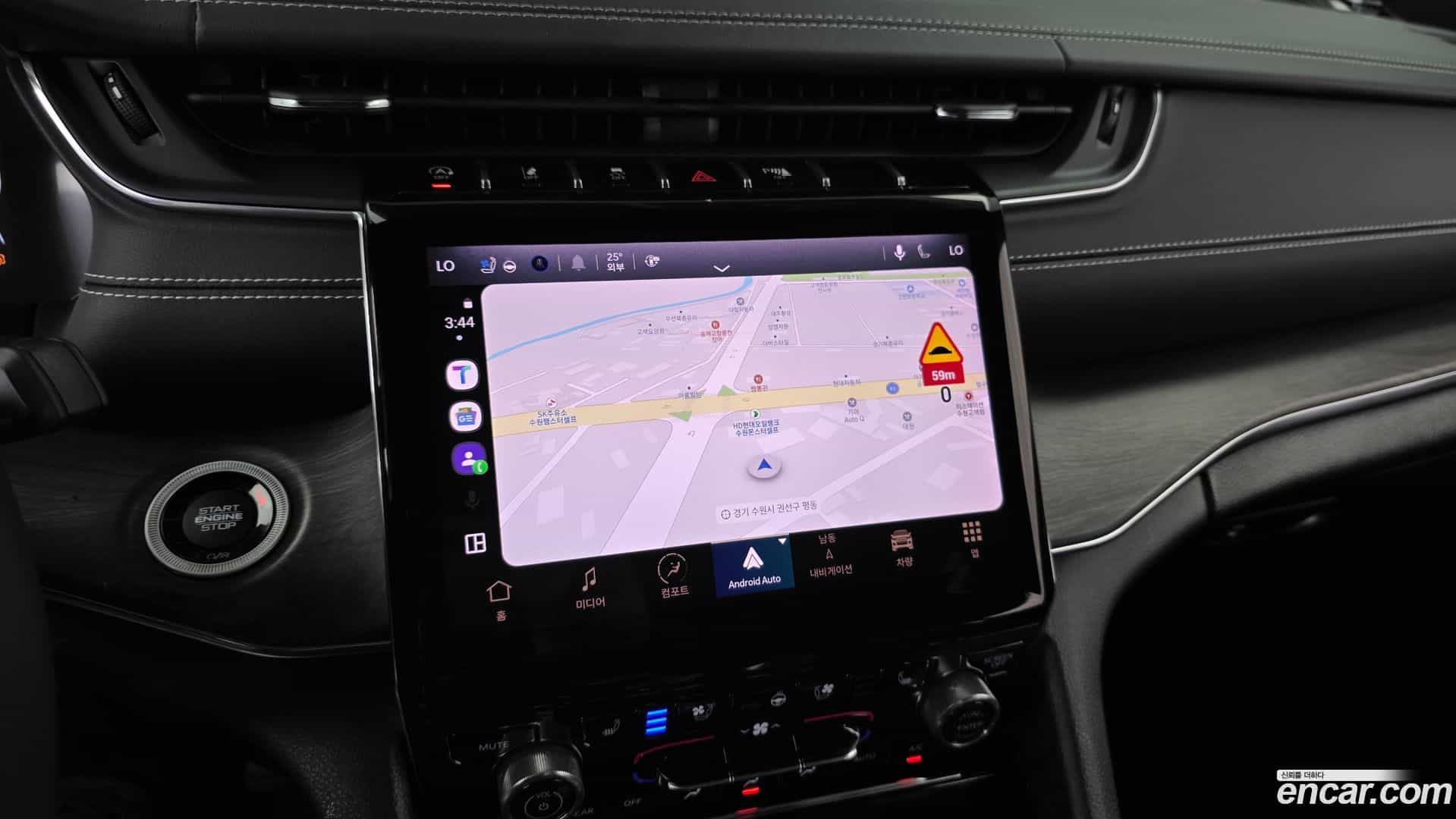 Cherokee Jeep 2023.11-OPTION-046