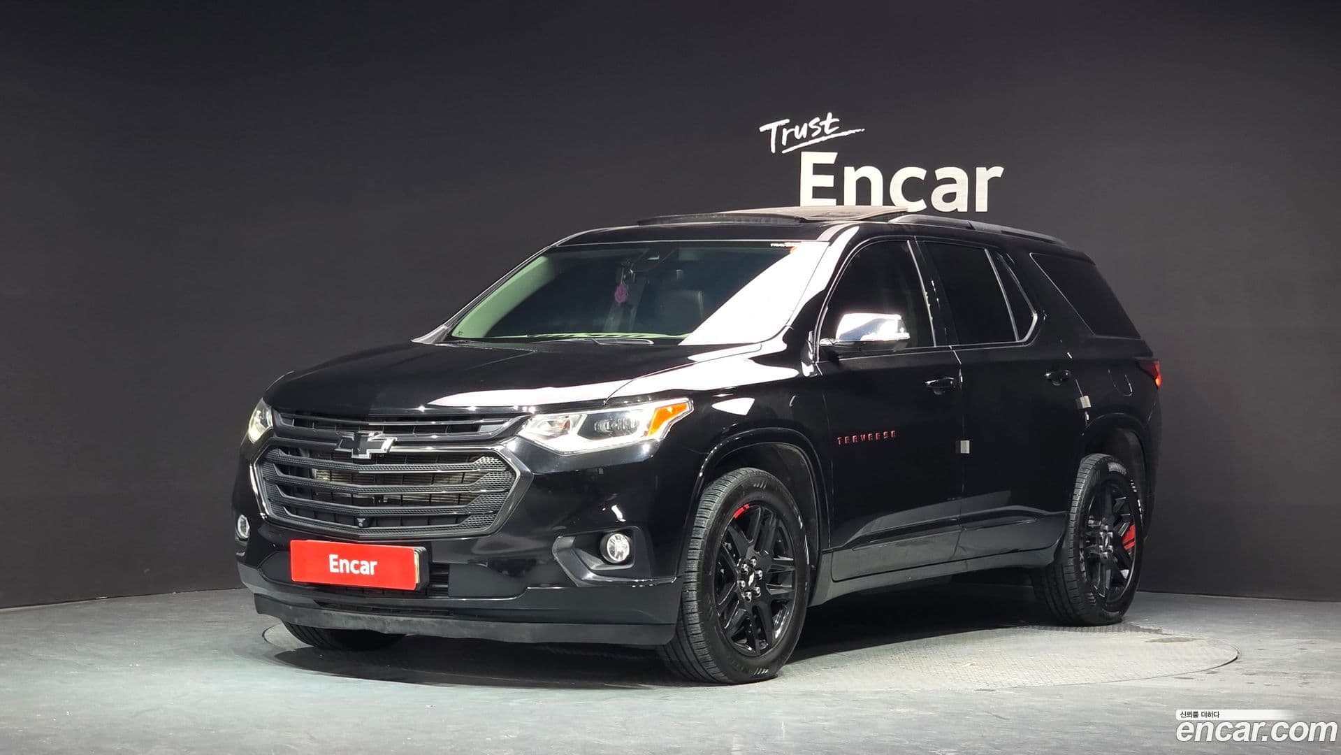 Main__Slider__Photo:Traverse Chevrolet 2021.2-0