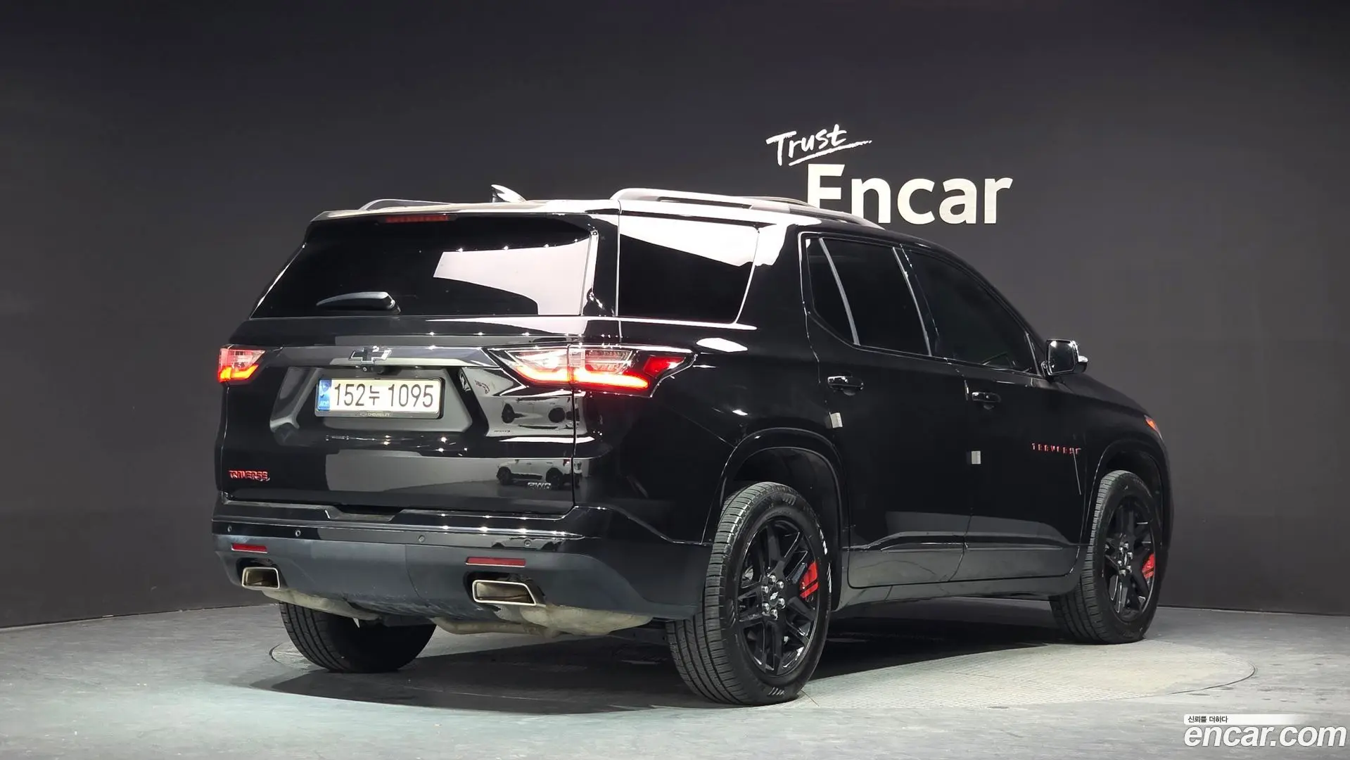 Main__Slider__Photo:Traverse Chevrolet 2021.2-1