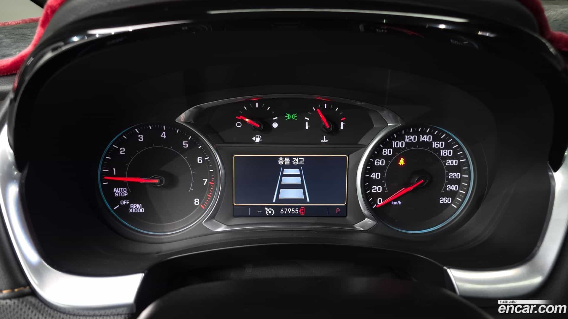 Traverse Chevrolet 2021.2-INNER-008