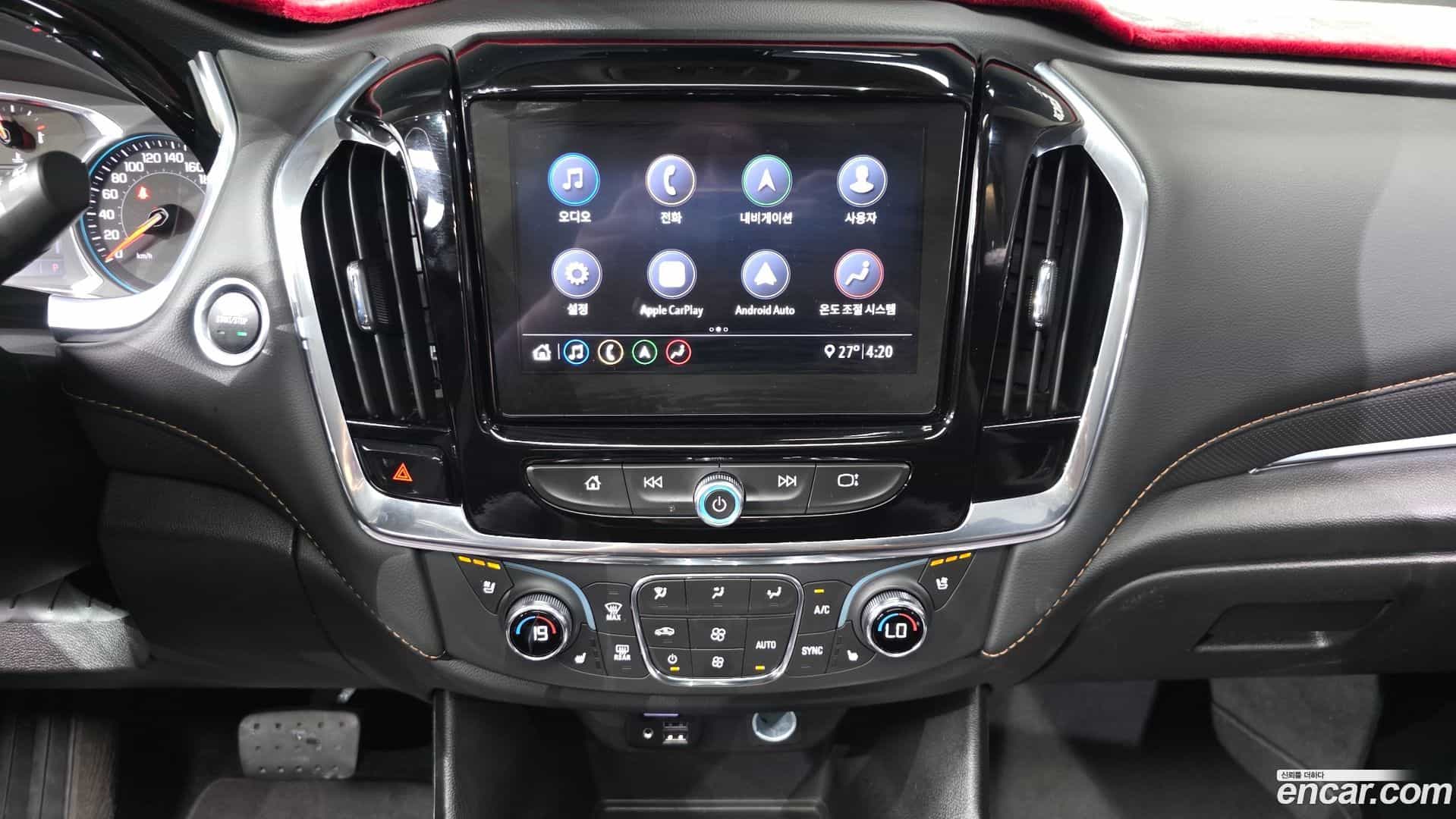 Traverse Chevrolet 2021.2-OPTION-043