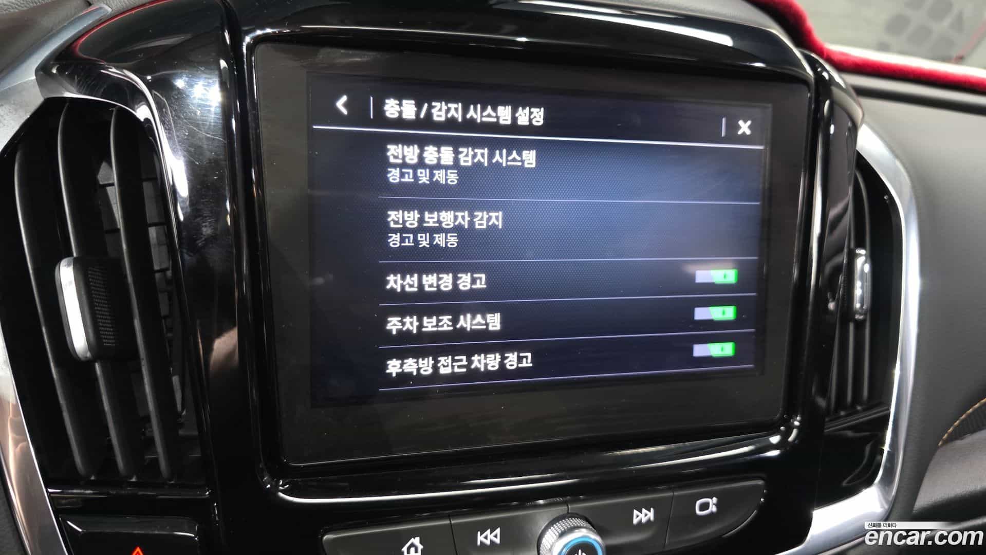 Traverse Chevrolet 2021.2-OPTION-045