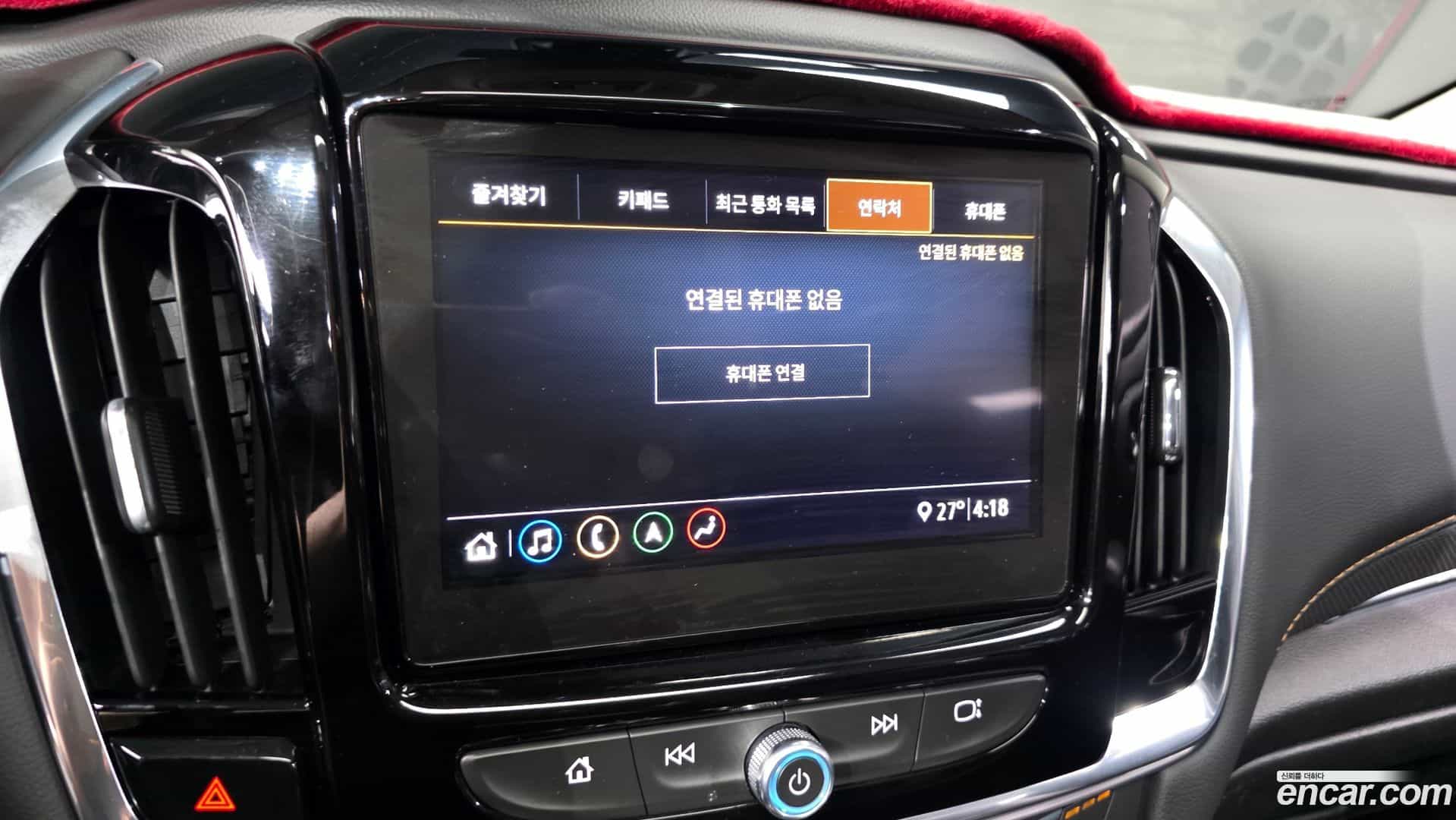 Traverse Chevrolet 2021.2-OPTION-046