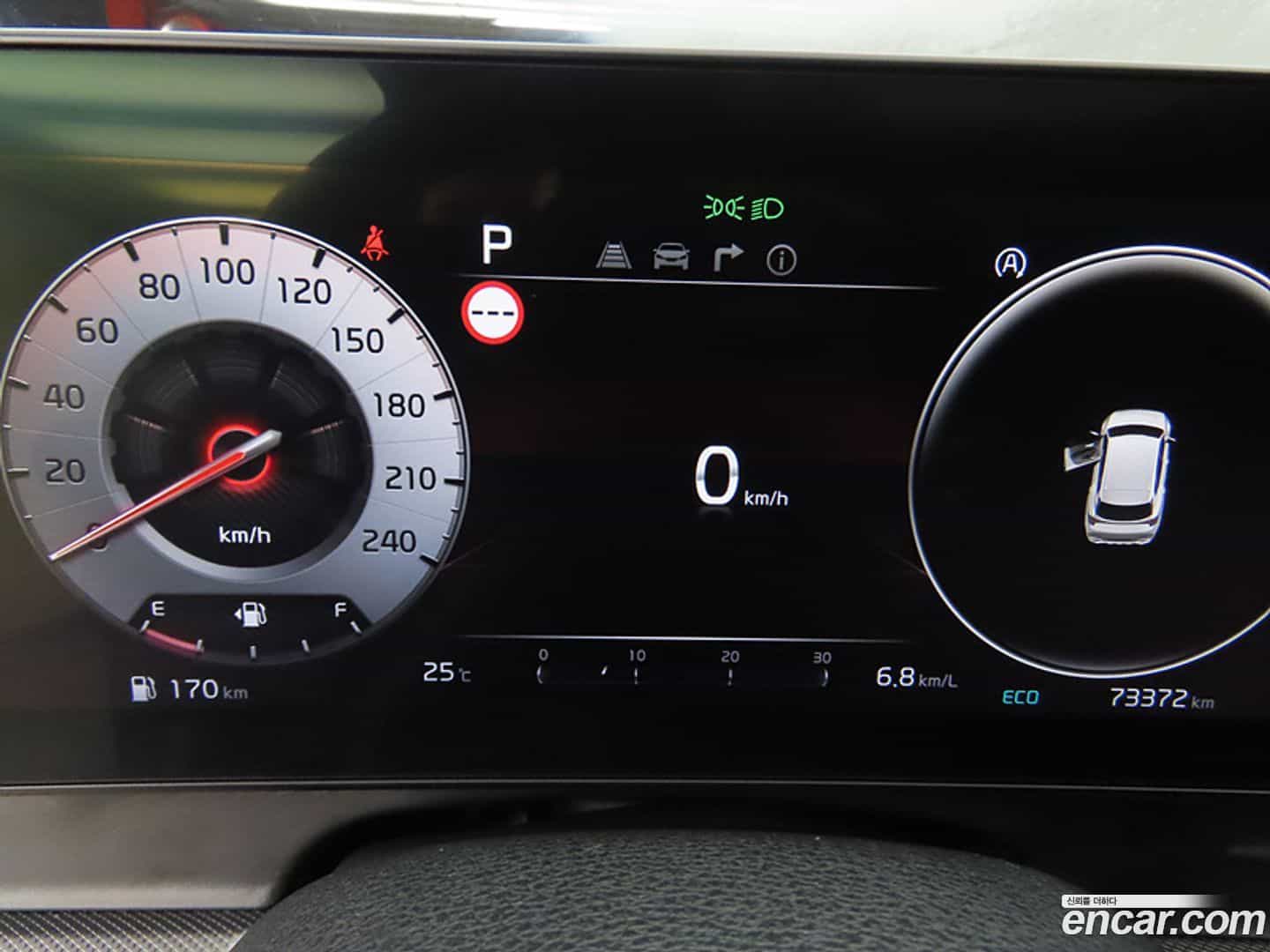 Sportage Kia 2021.9-INNER-009