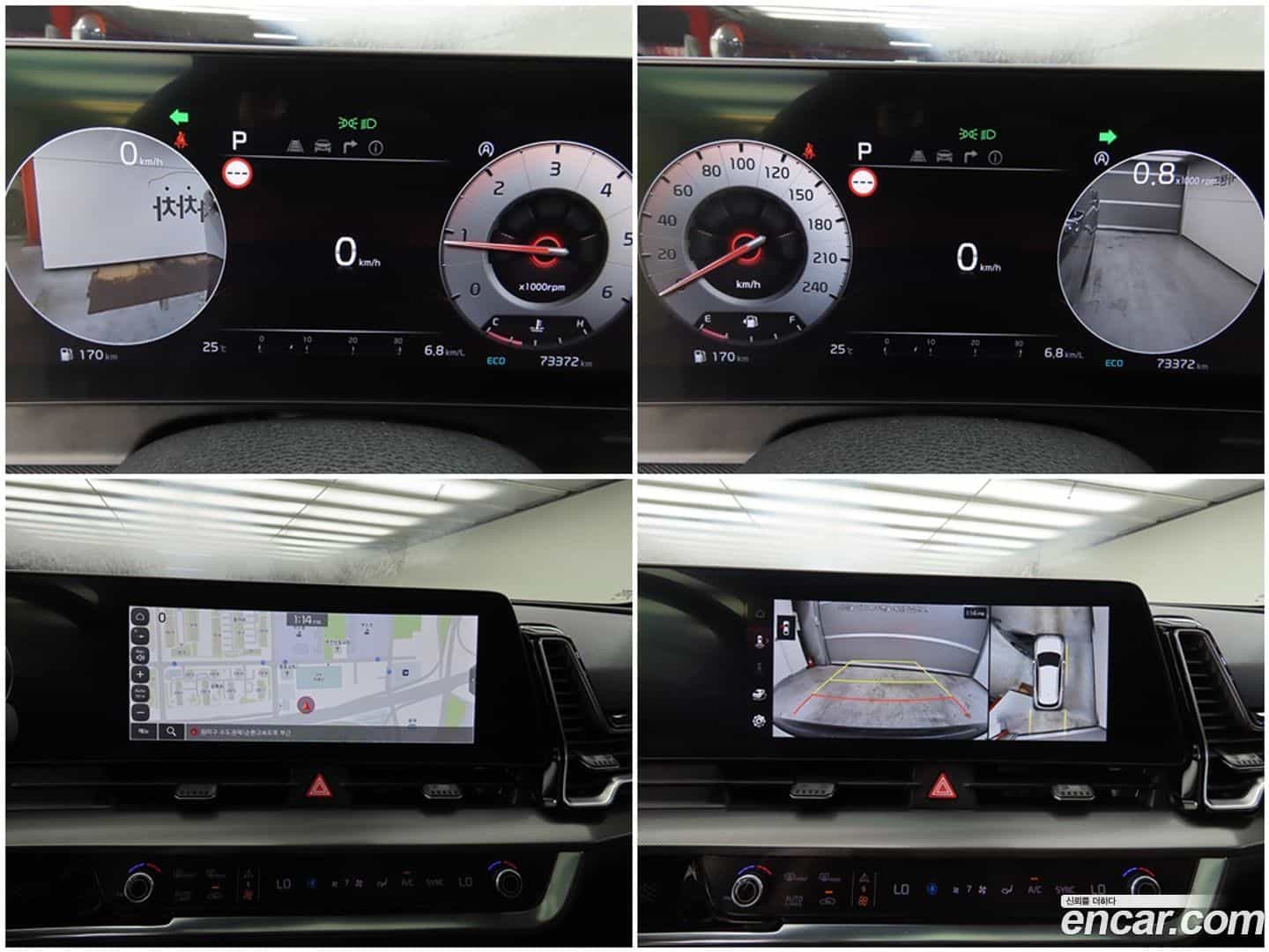 Sportage Kia 2021.9-OPTION-020