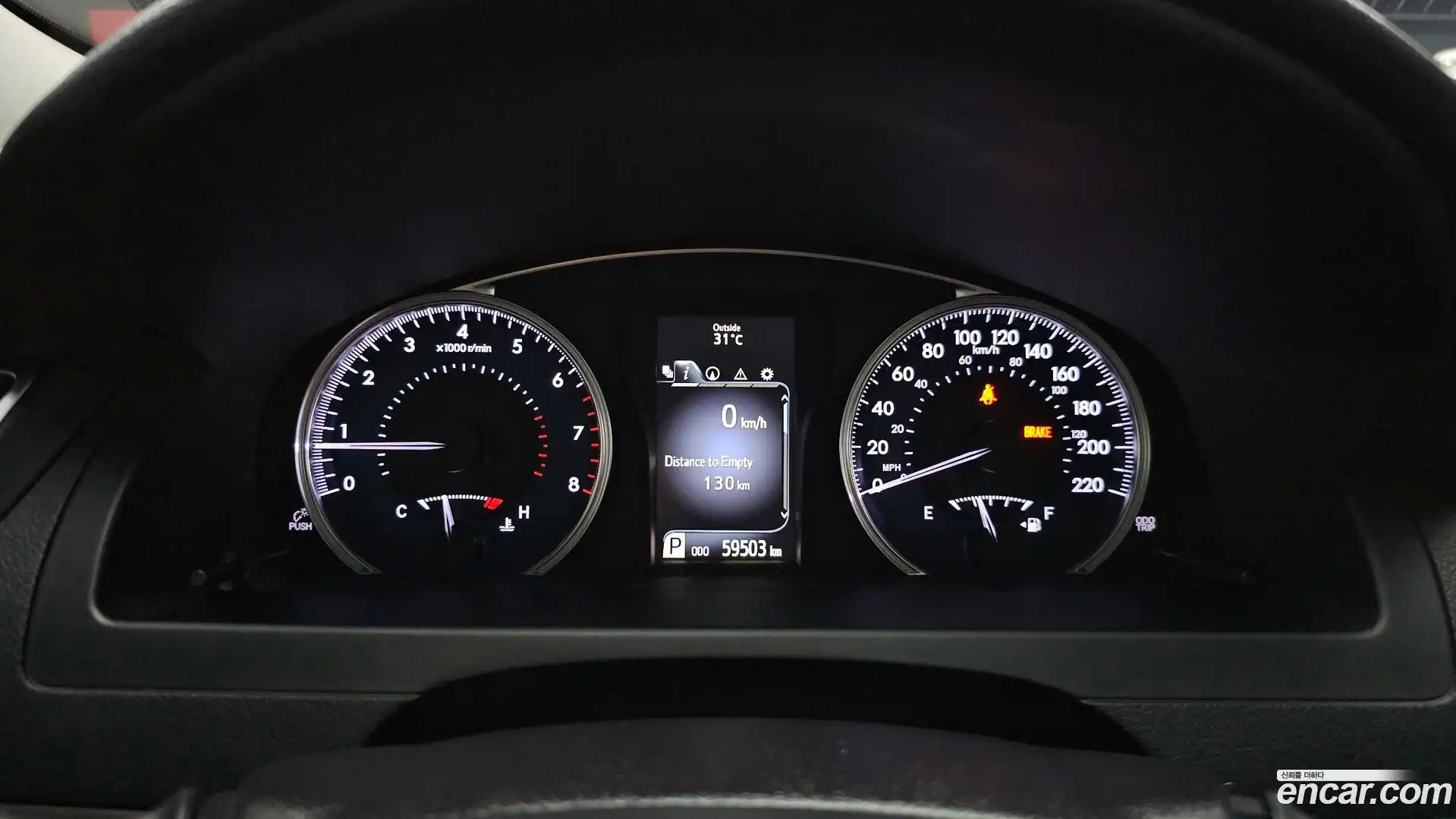 Camry Toyota 2016.2-INNER-008