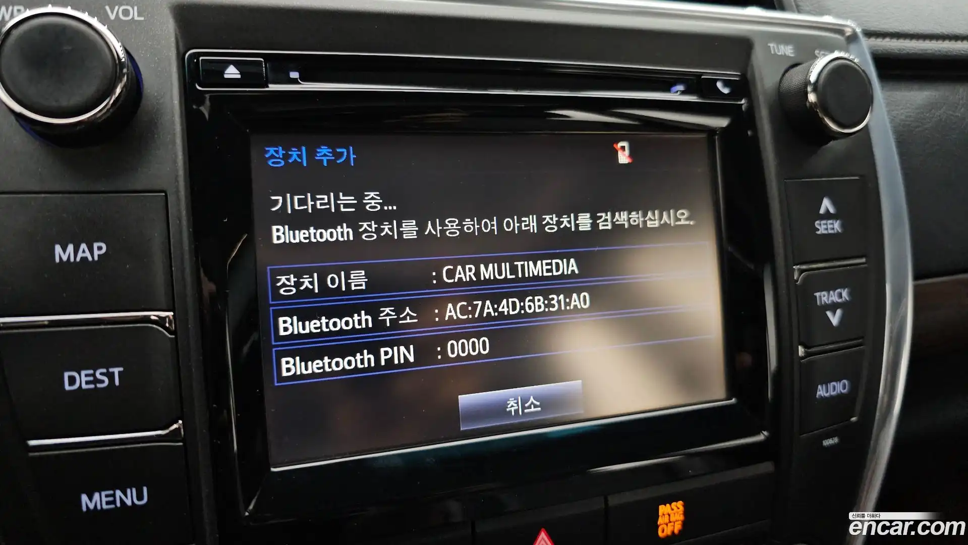 Camry Toyota 2016.2-OPTION-019