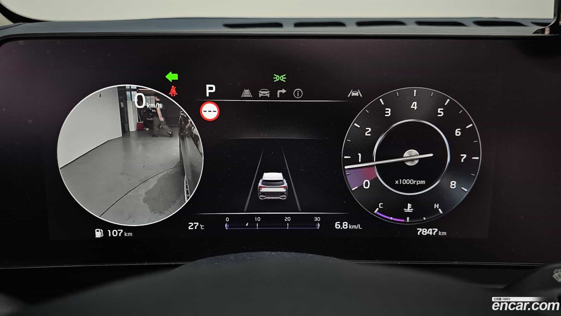 Sportage Kia 2024.2-INNER-008