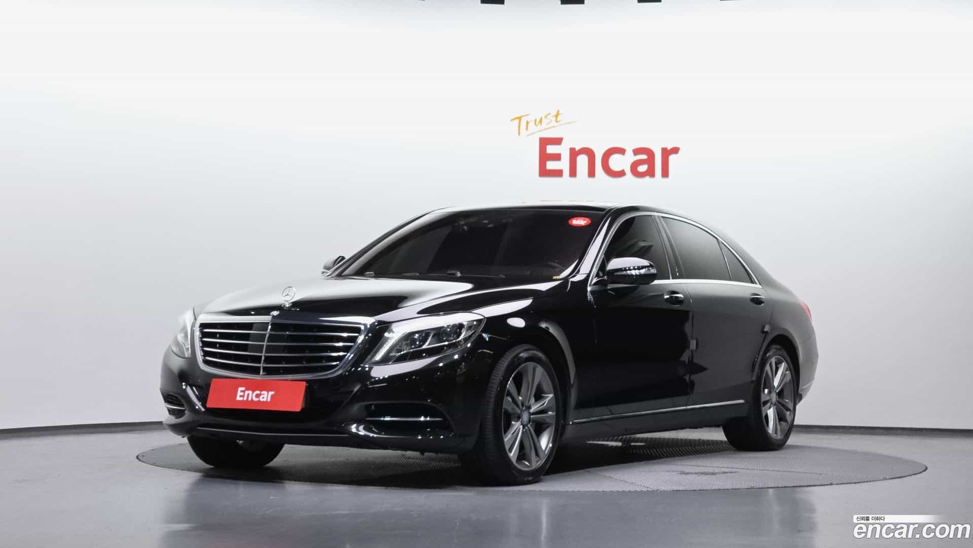 S-Class Mercedes-Benz 2016.4-OUTER-001