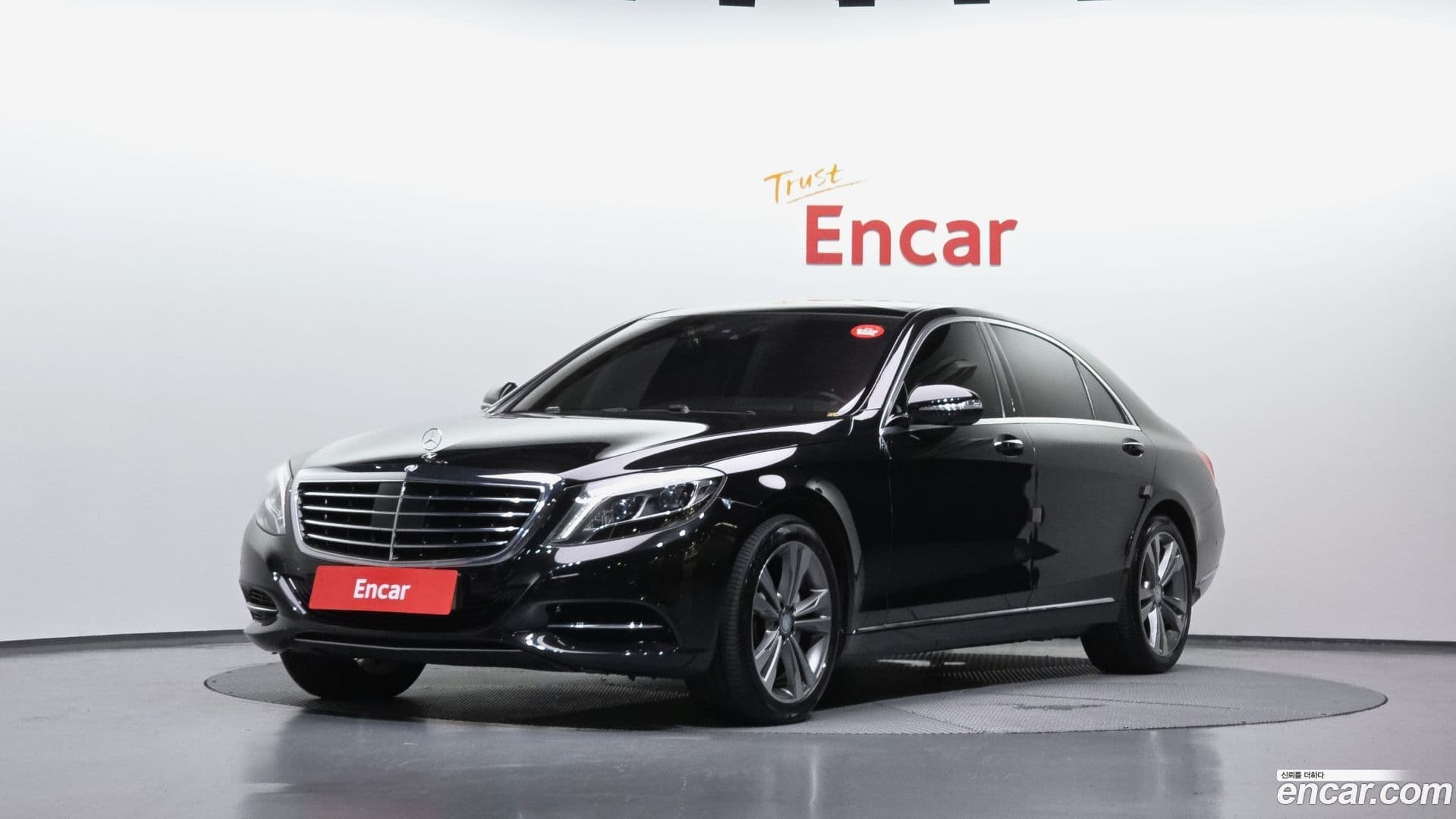Main__Slider__Photo:S-Class Mercedes-Benz 2016.4-0