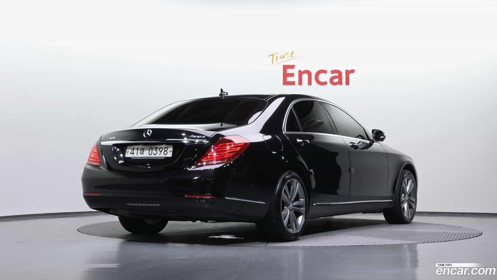 S-Class Mercedes-Benz 2016.4-OUTER-002