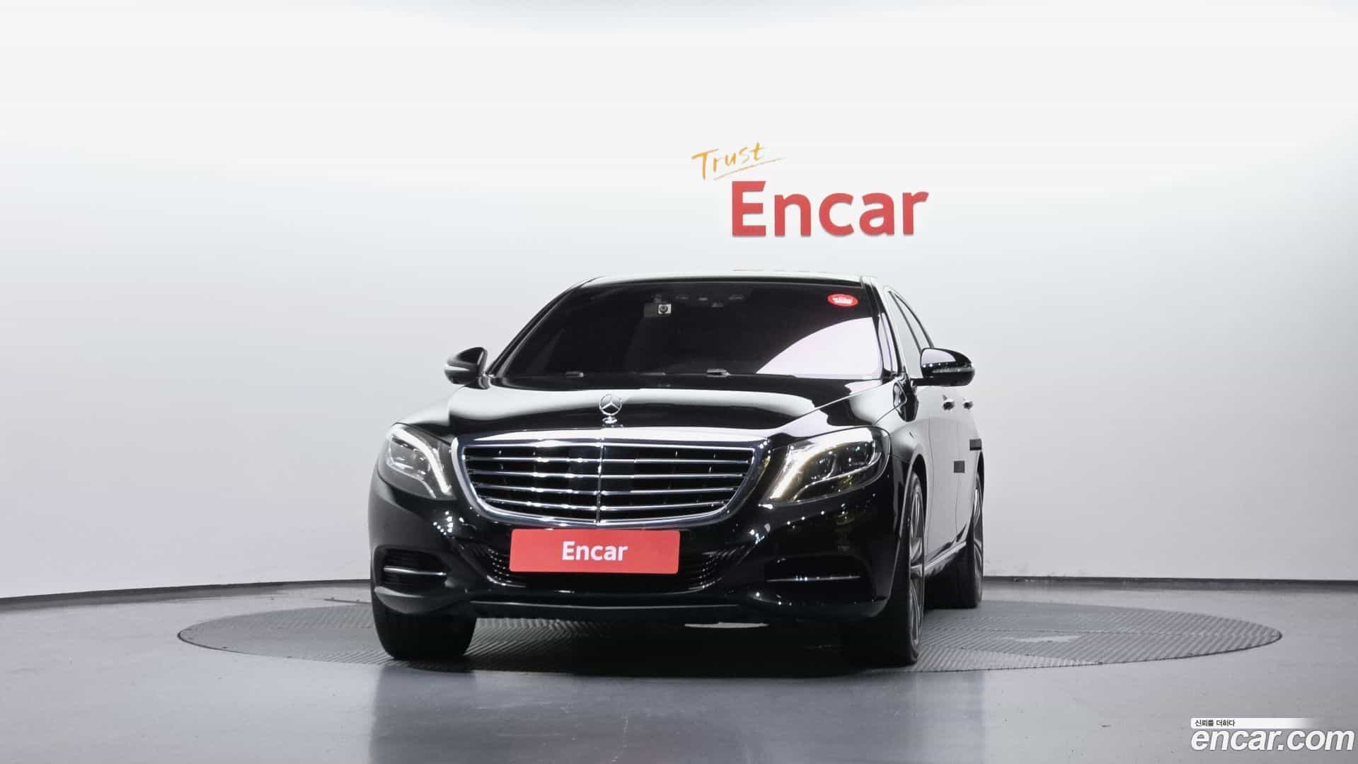 S-Class Mercedes-Benz 2016.4-OUTER-003