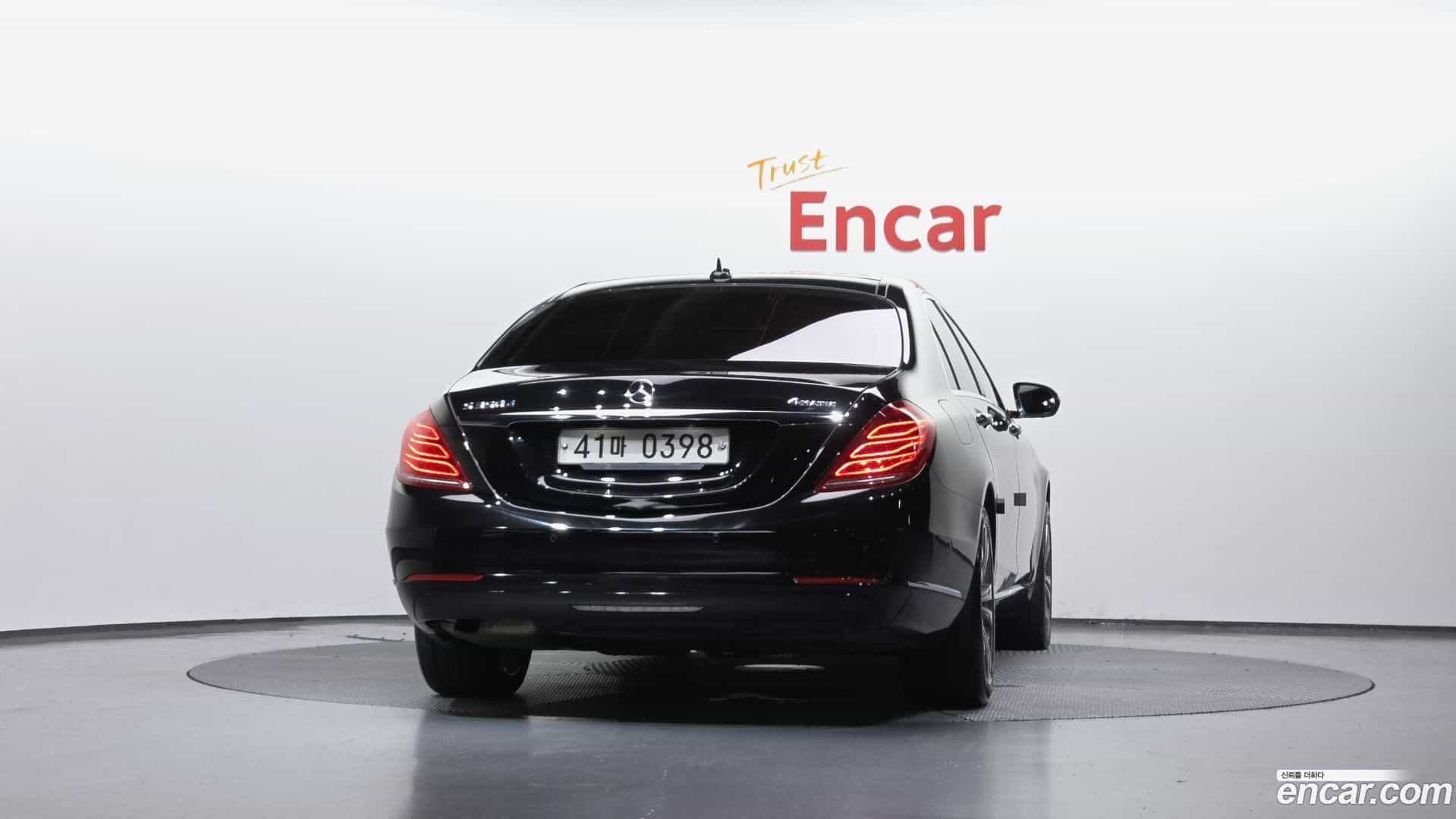 S-Class Mercedes-Benz 2016.4-OUTER-004