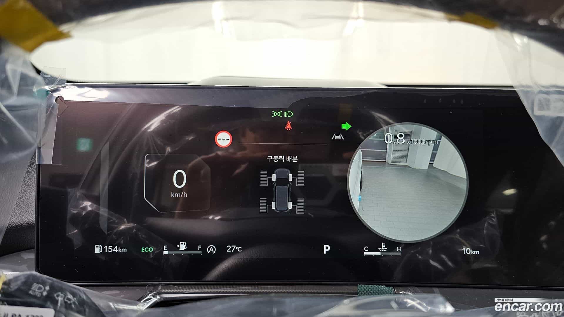 Sorento Kia 2026.1-INNER-008