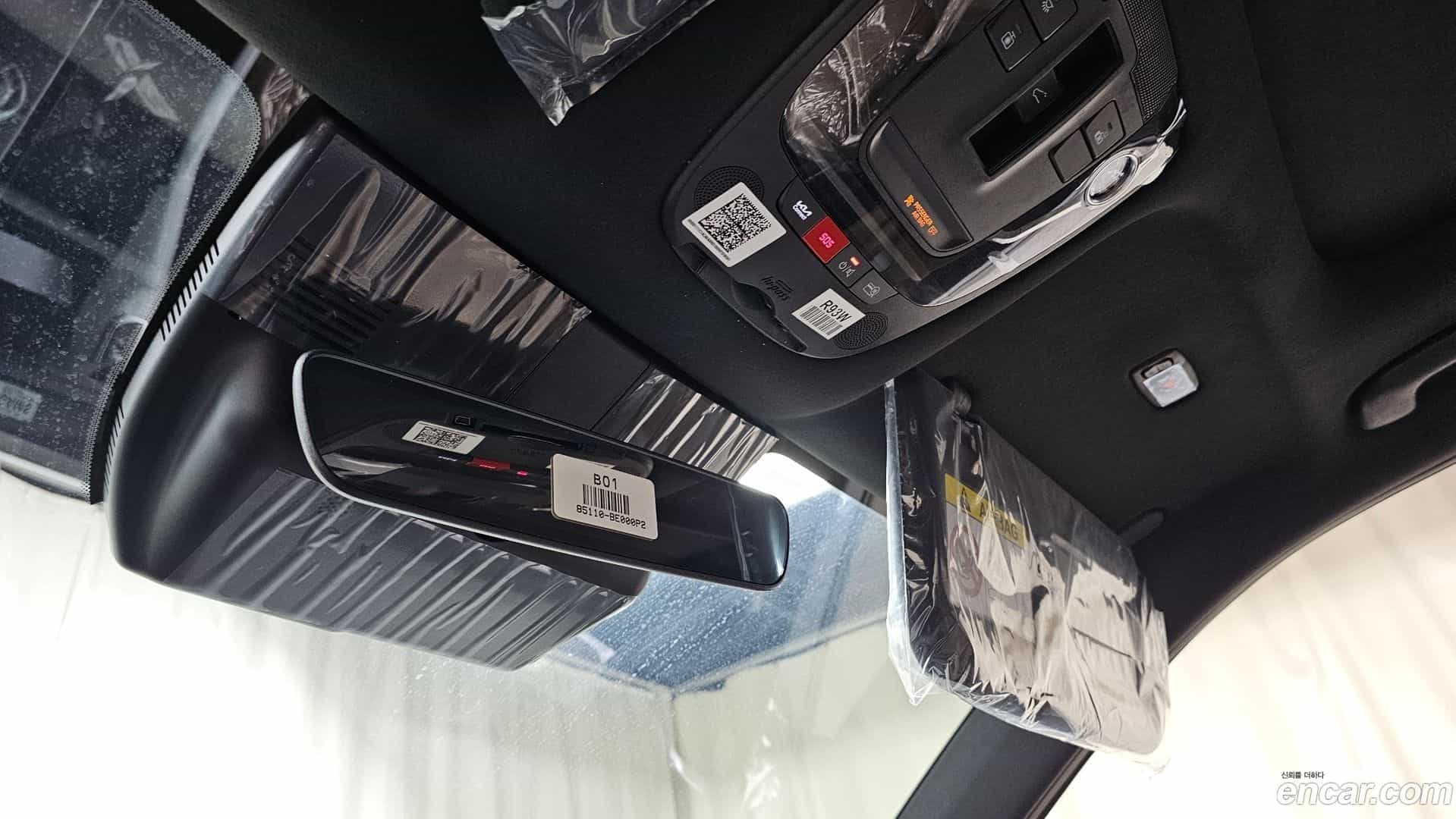 Sorento Kia 2026.1-OPTION-041