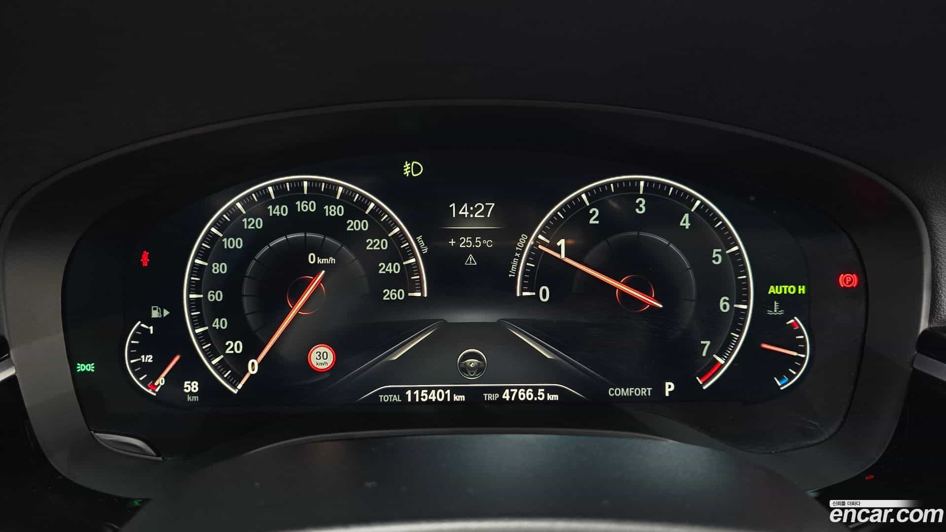 5-Series BMW 2019.6-INNER-008