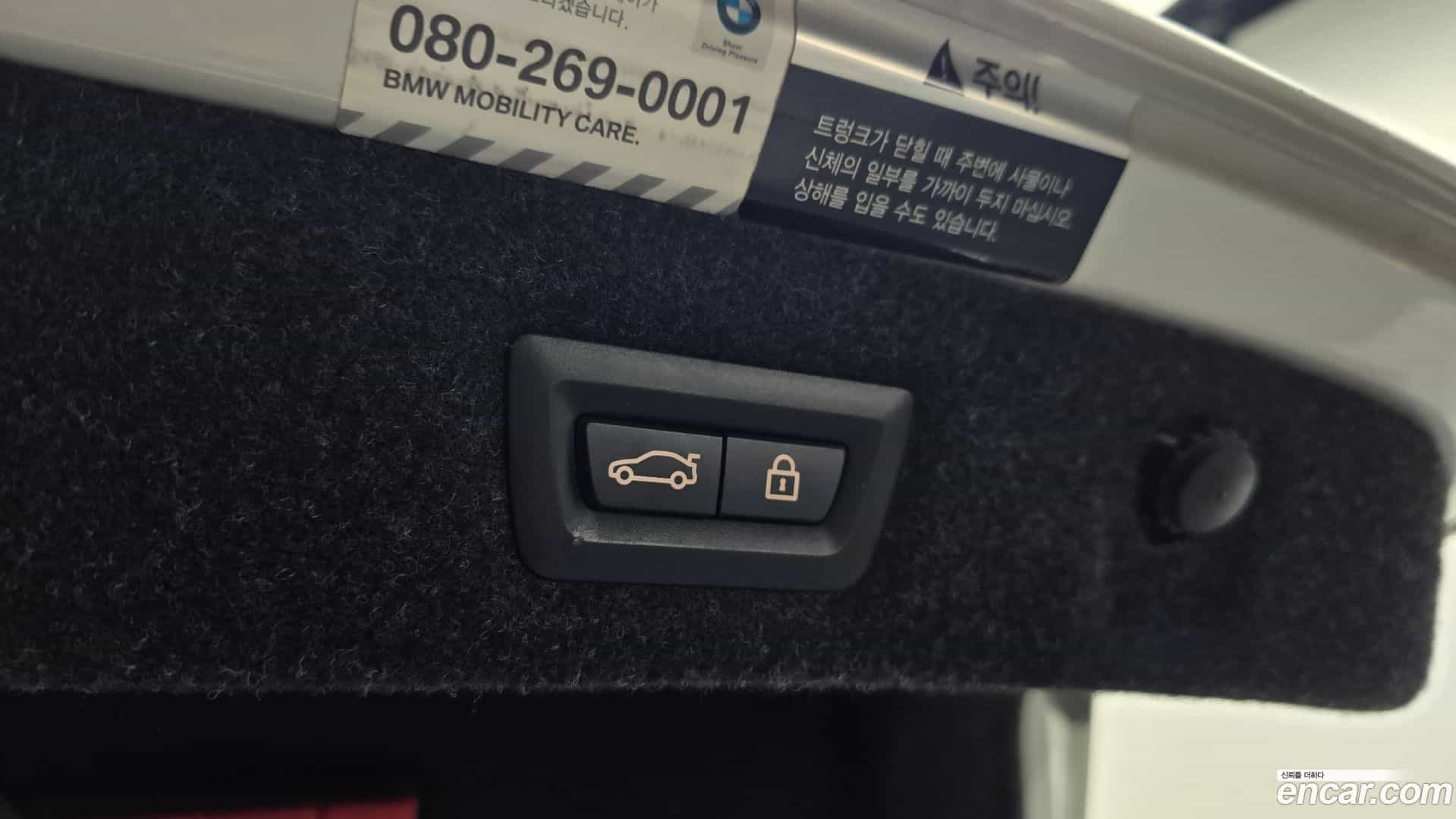 5-Series BMW 2019.6-OPTION-024