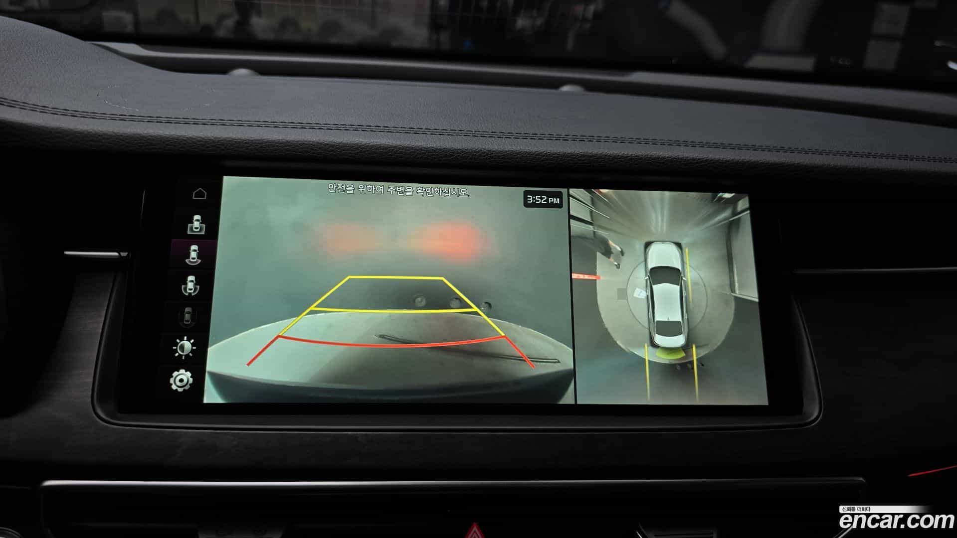 K7 Kia 2019.11-OPTION-018